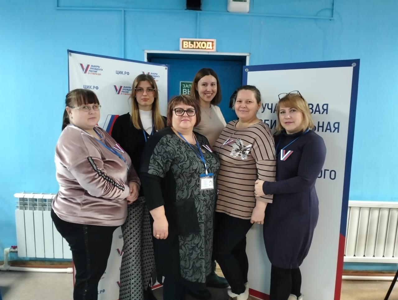 Сообщение наблюдателя — УИК №780, Хабаровский край