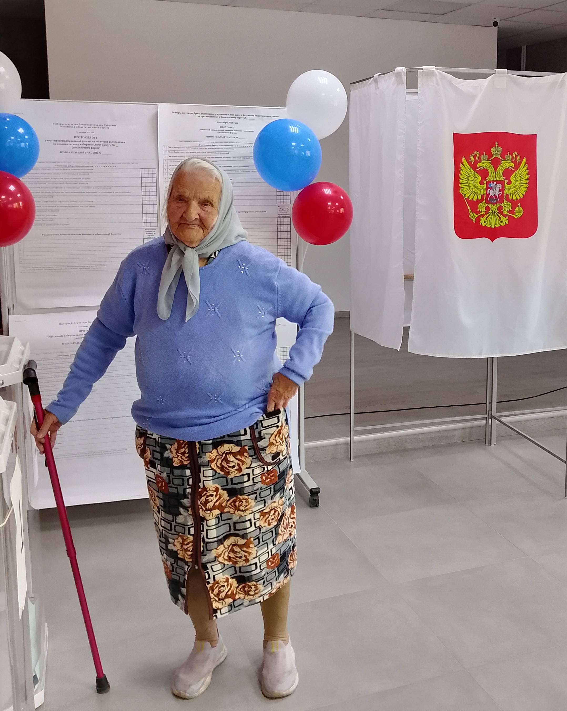 Сообщение наблюдателя — УИК №1507, Калужская область