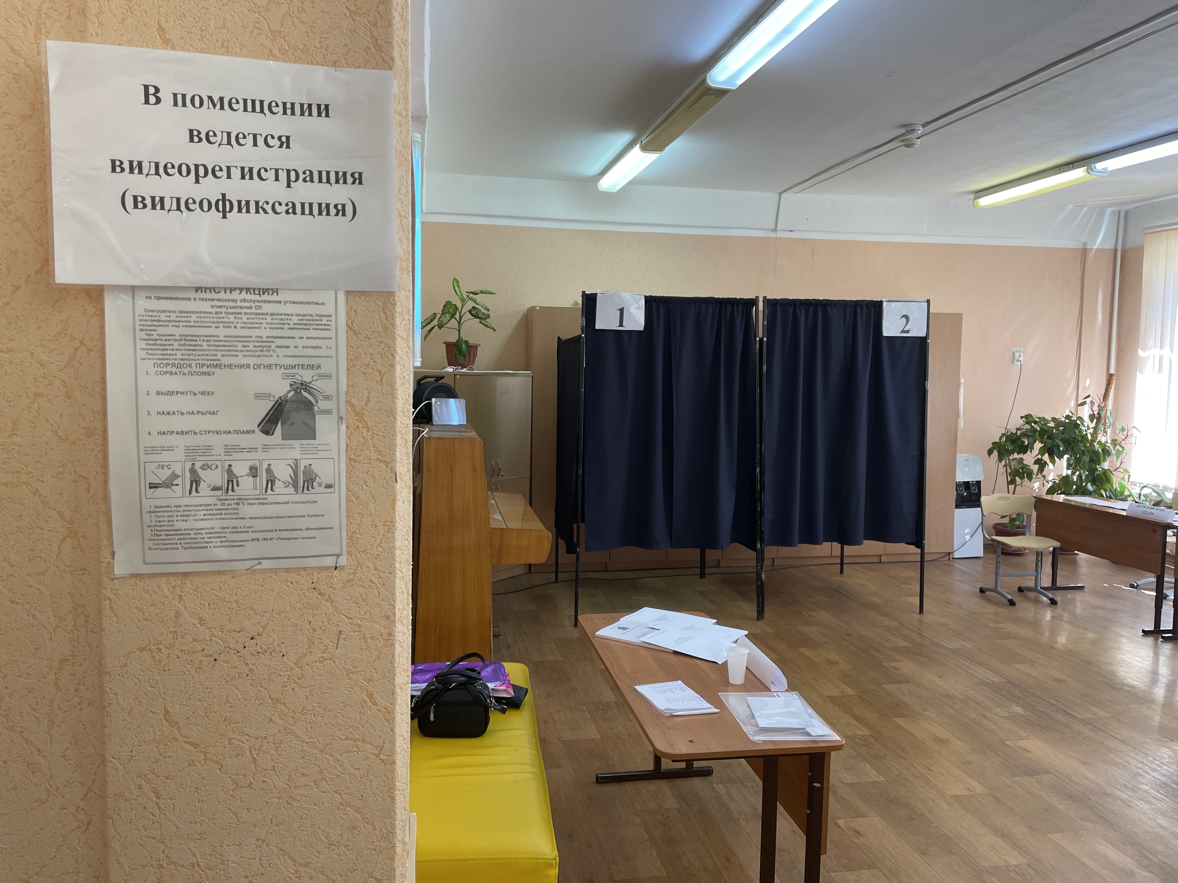 Сообщение наблюдателя — УИК №2513, Нижегородская область