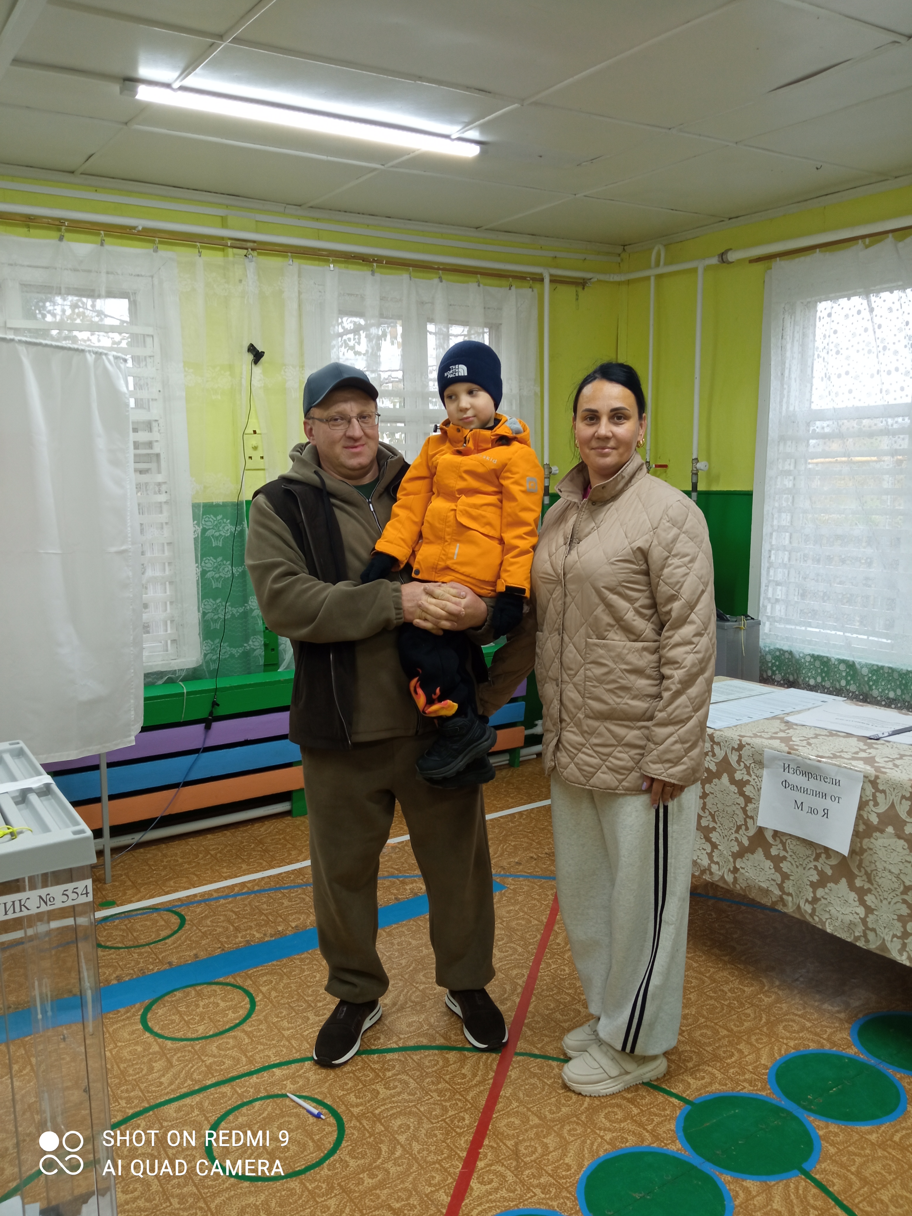 Сообщение — УИК №554, Республика Коми