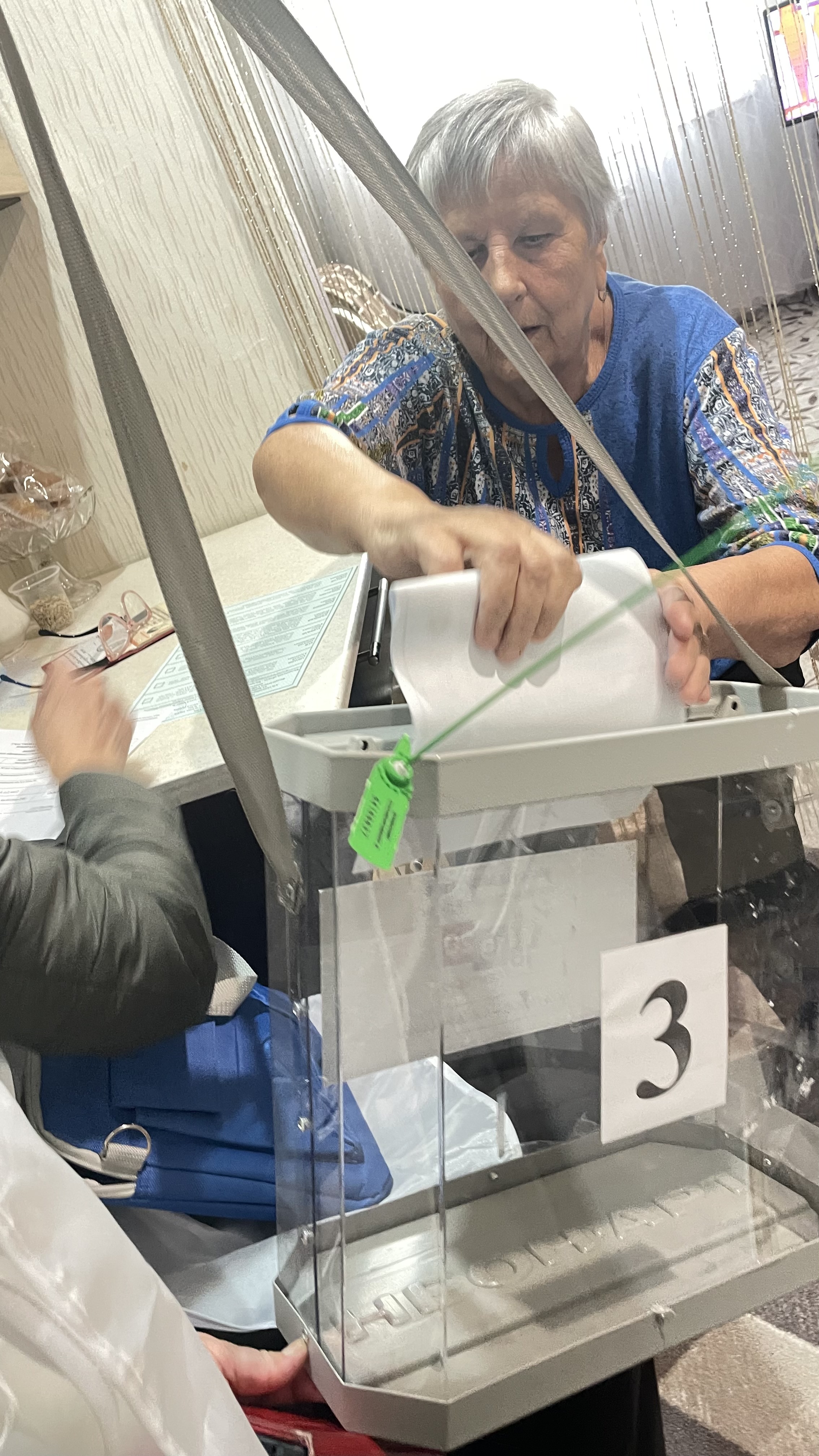 Сообщение — УИК №583, Костромская область