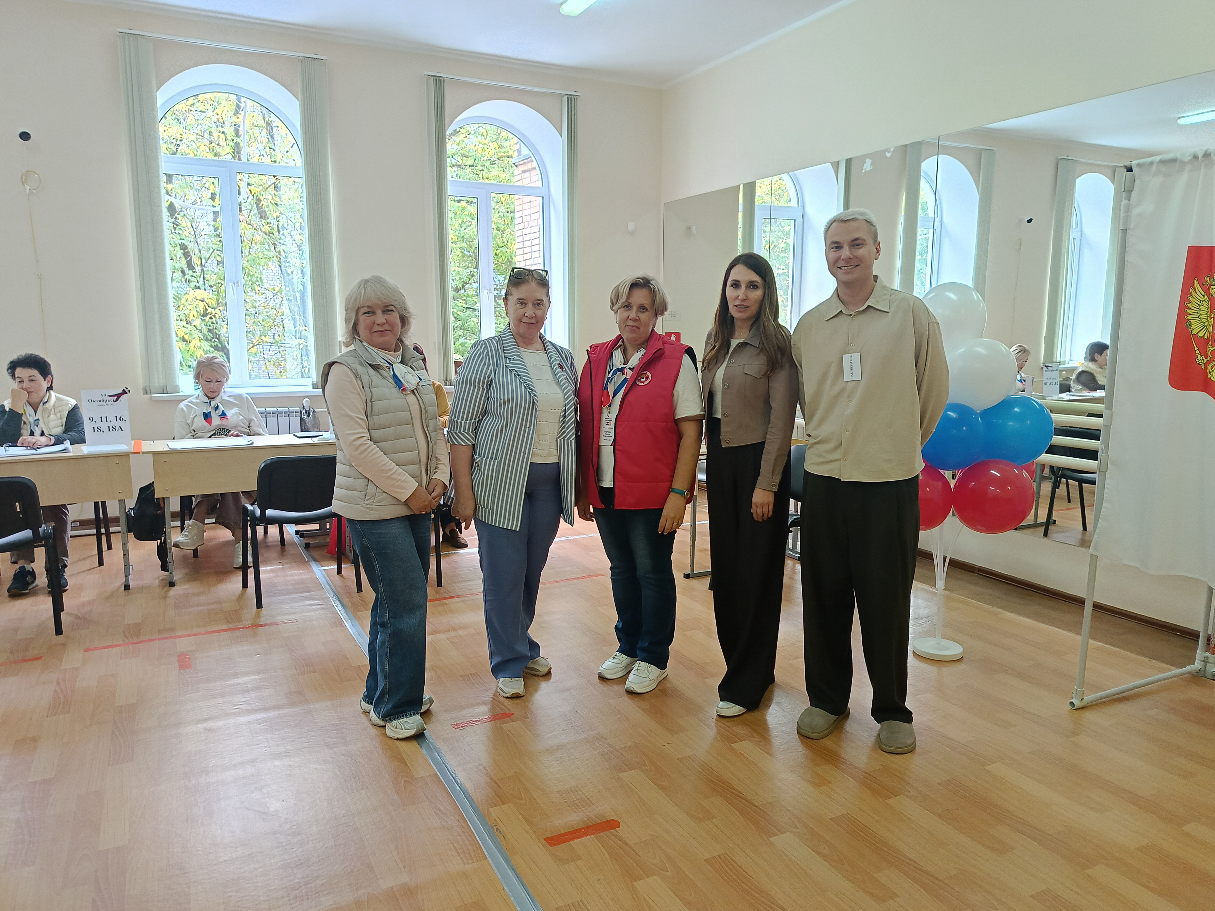 Сообщение — УИК №3824, Московская область