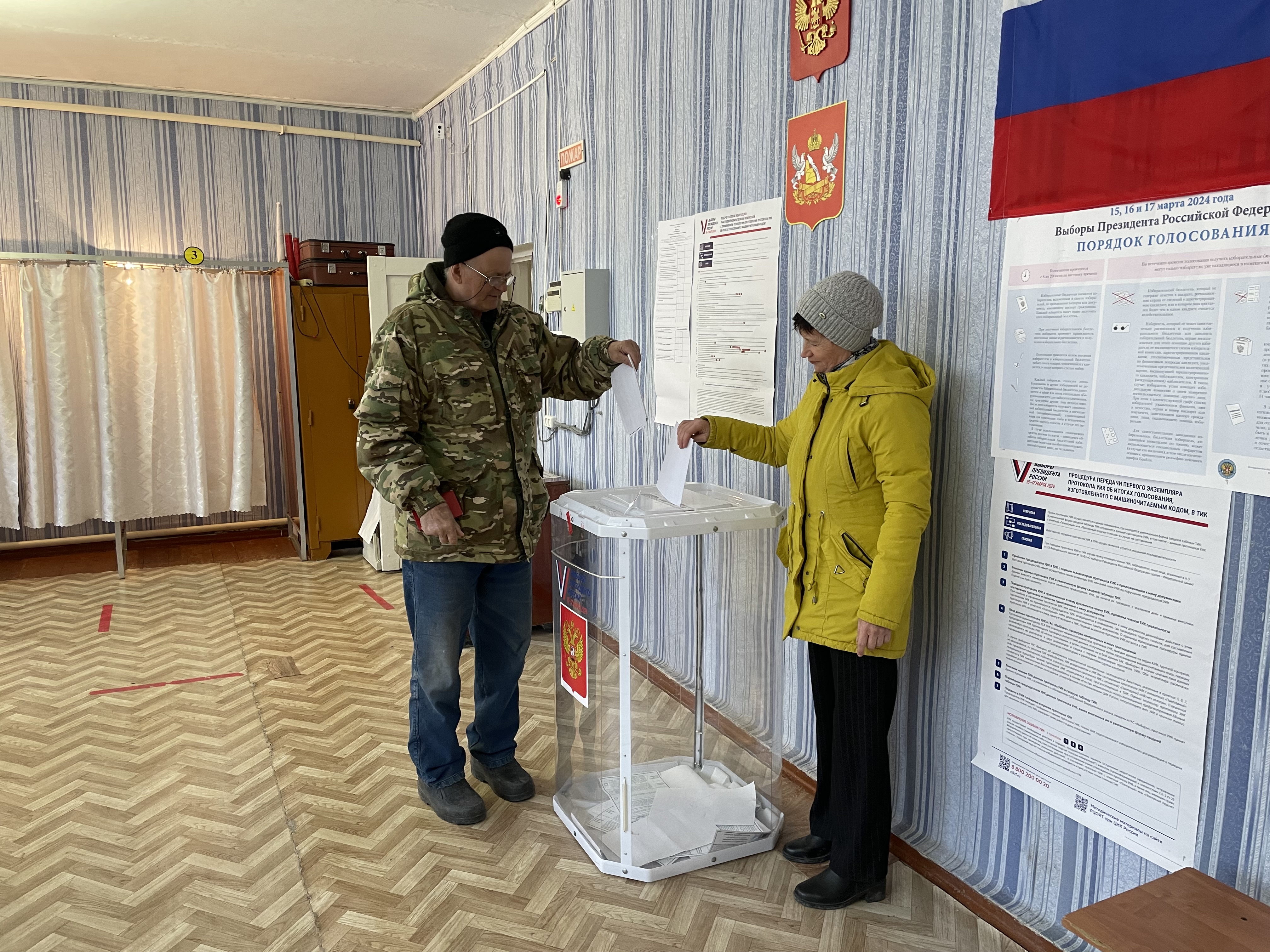 Сообщение наблюдателя — УИК №2515, Воронежская область
