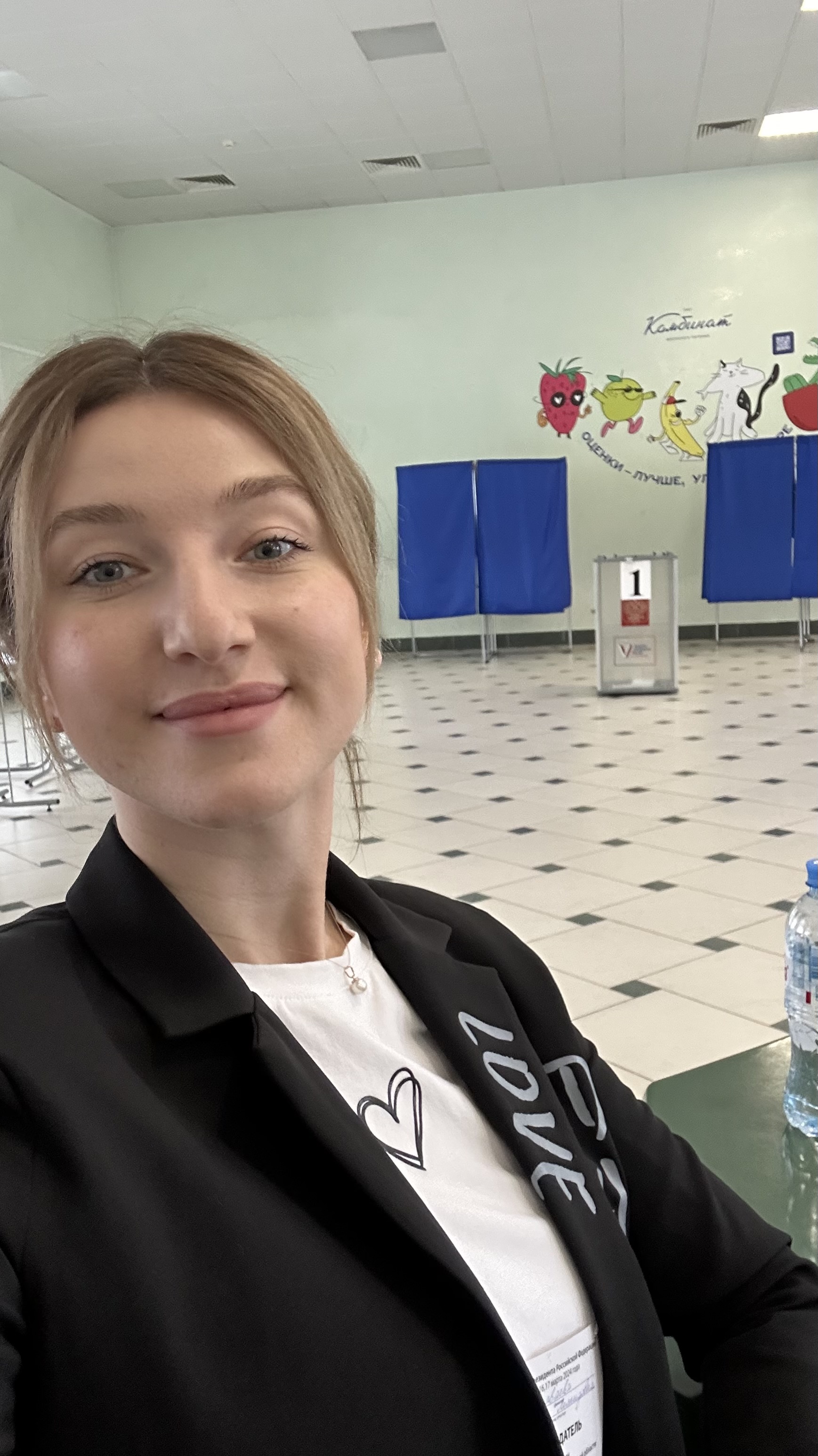 Сообщение наблюдателя — УИК №2050, Тюменская область