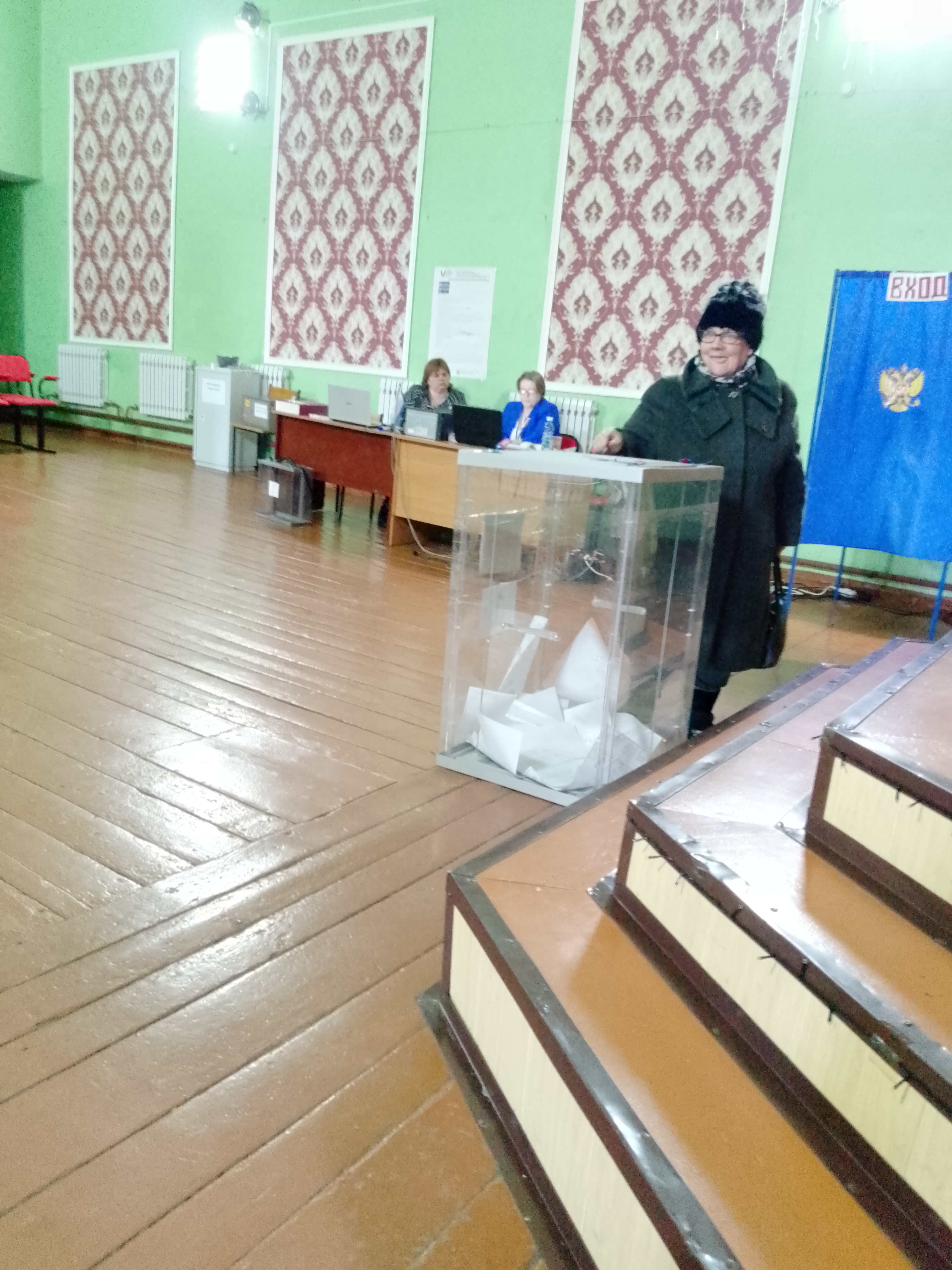 Сообщение наблюдателя — УИК №1279, Новосибирская область