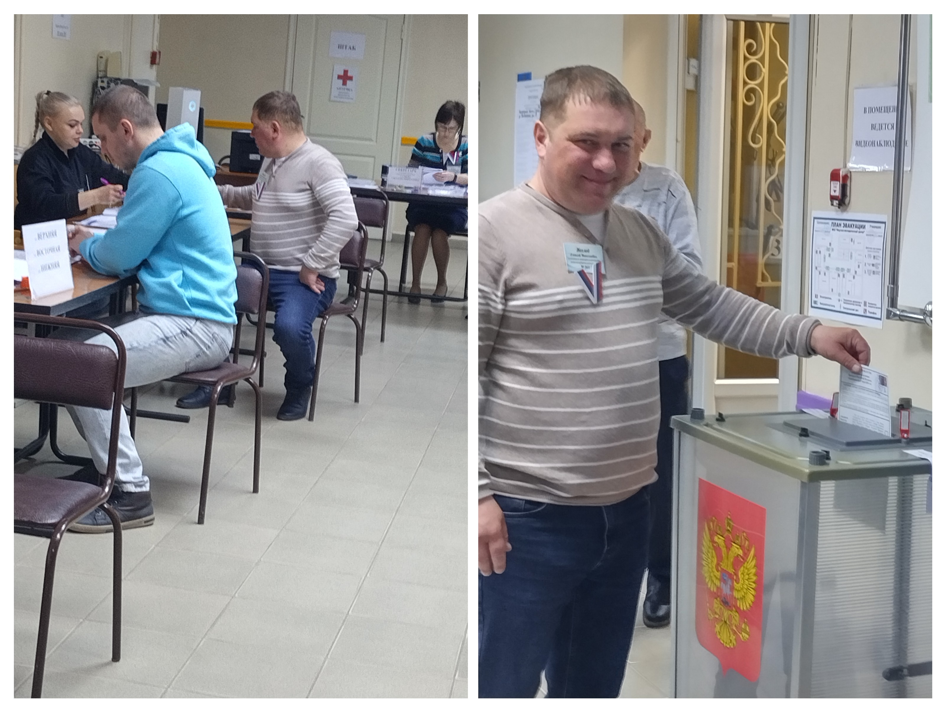 Сообщение наблюдателя — УИК №562, Белгородская область