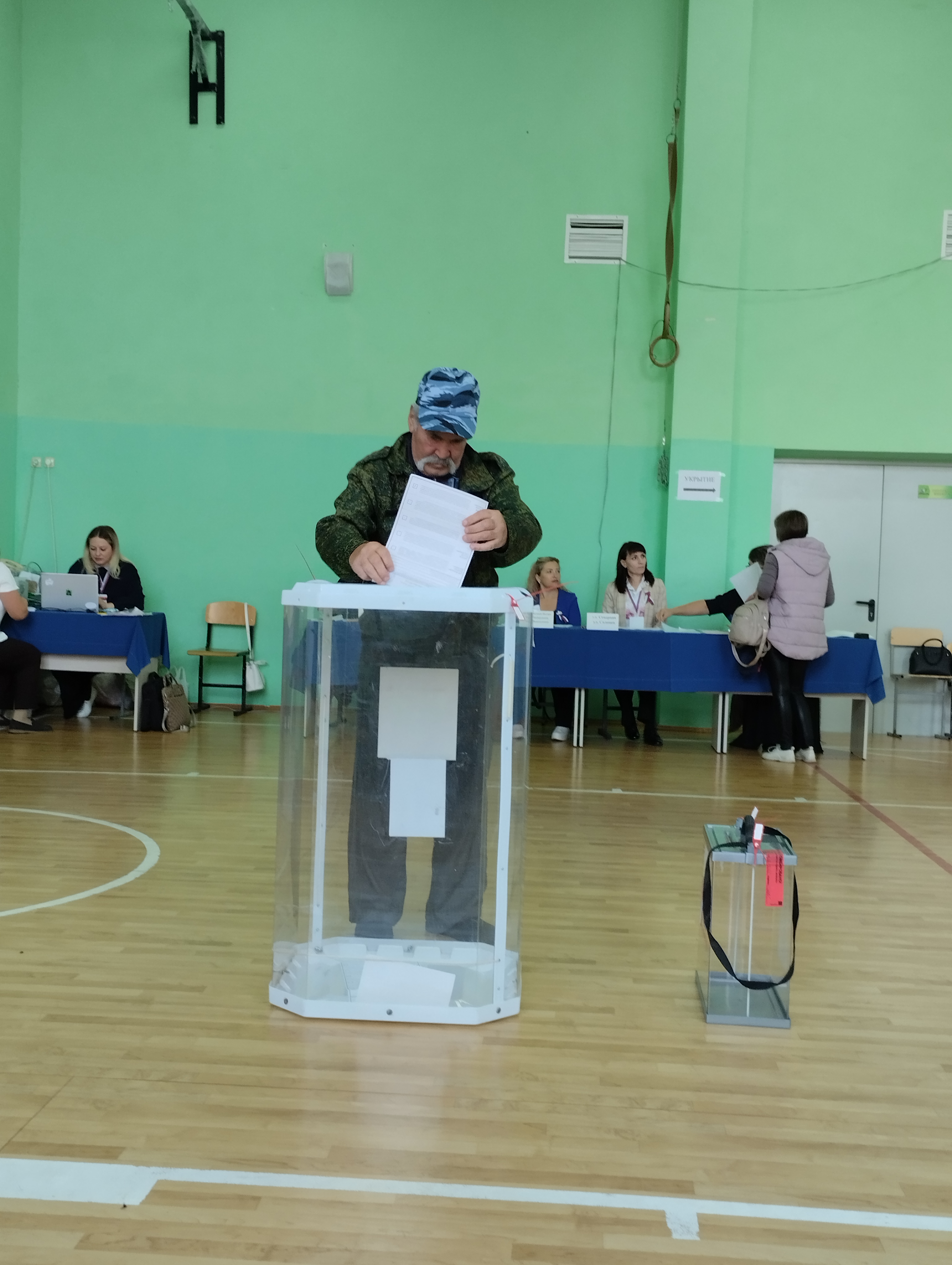 Сообщение — УИК №1193, Белгородская область