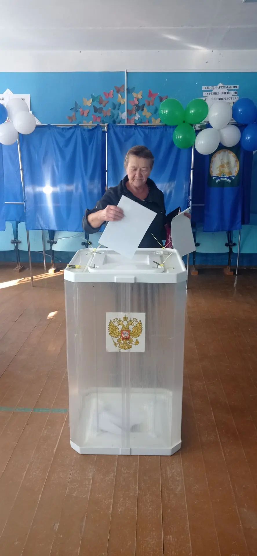 Сообщение — УИК №1514, Республика Башкортостан