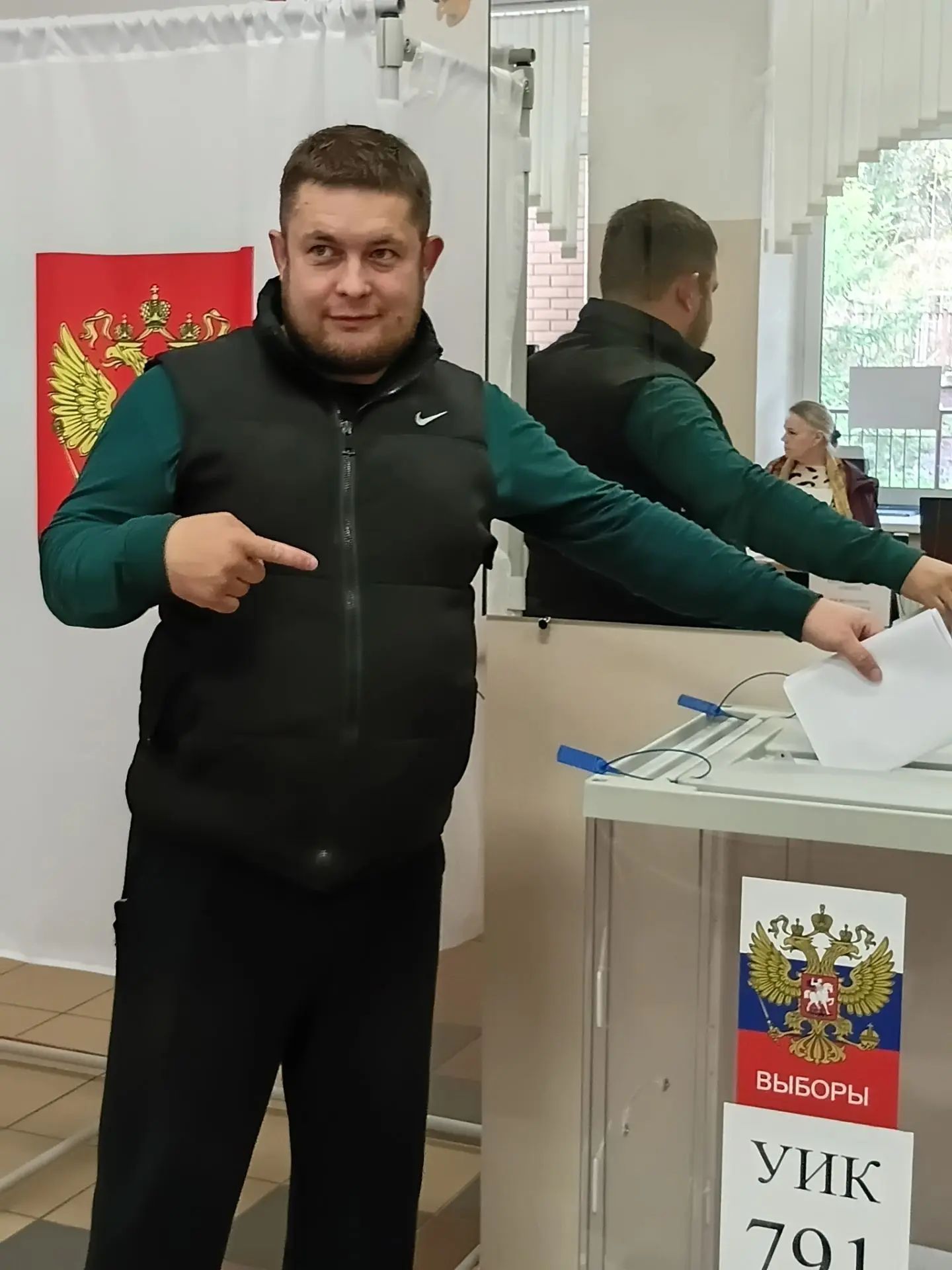Сообщение — УИК №791, Ленинградская область