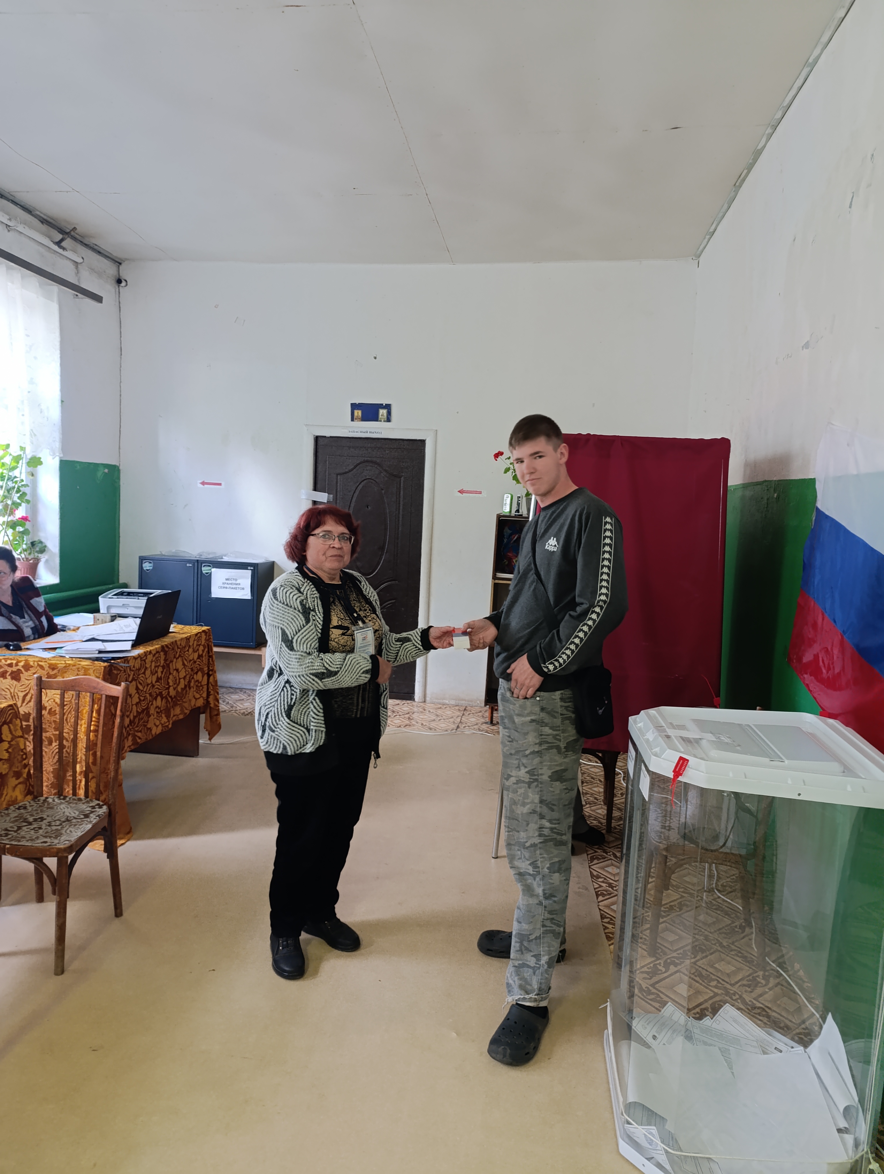 Сообщение — УИК №620, Нижегородская область