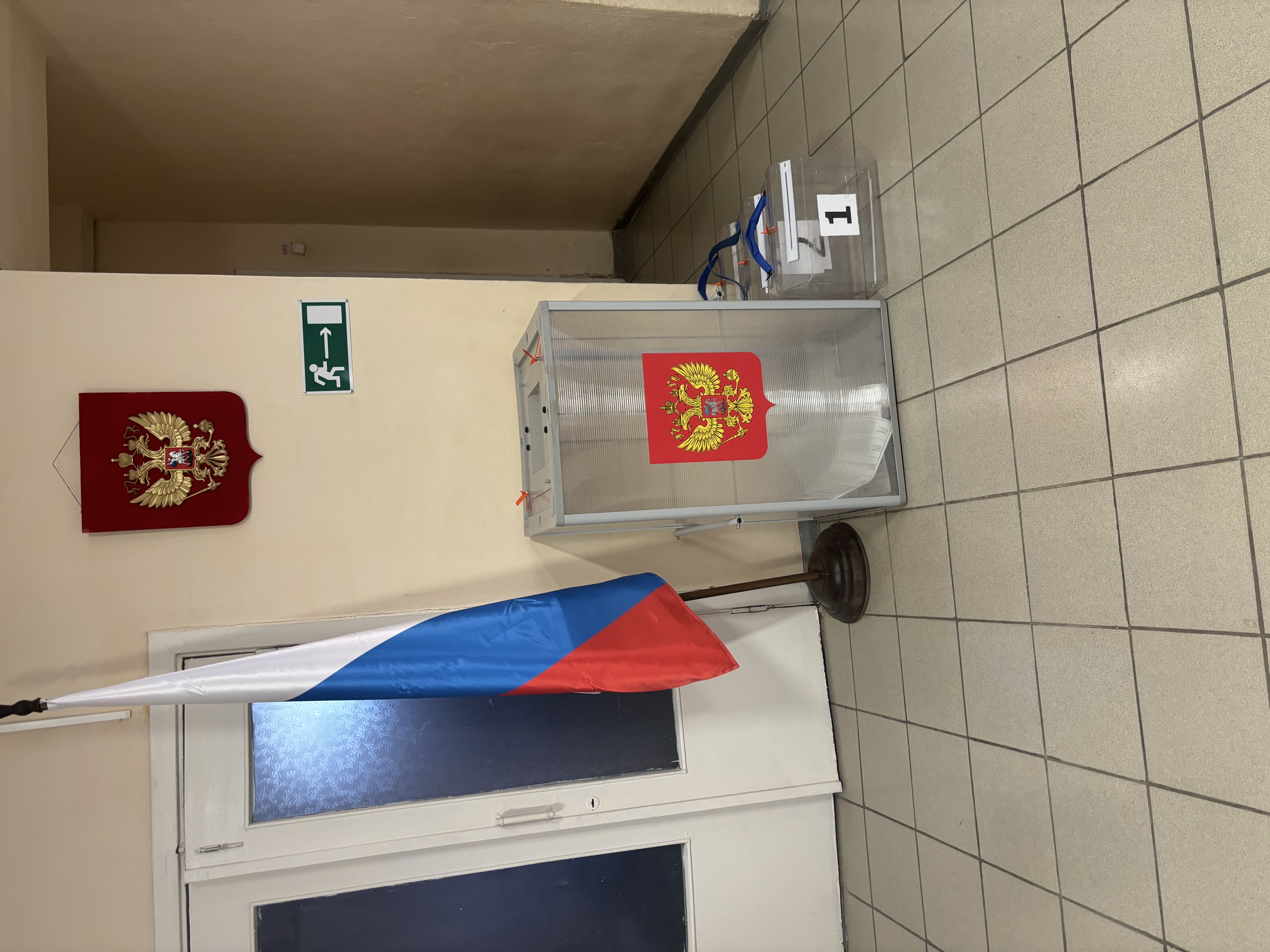 Сообщение наблюдателя — УИК №1474, Челябинская область