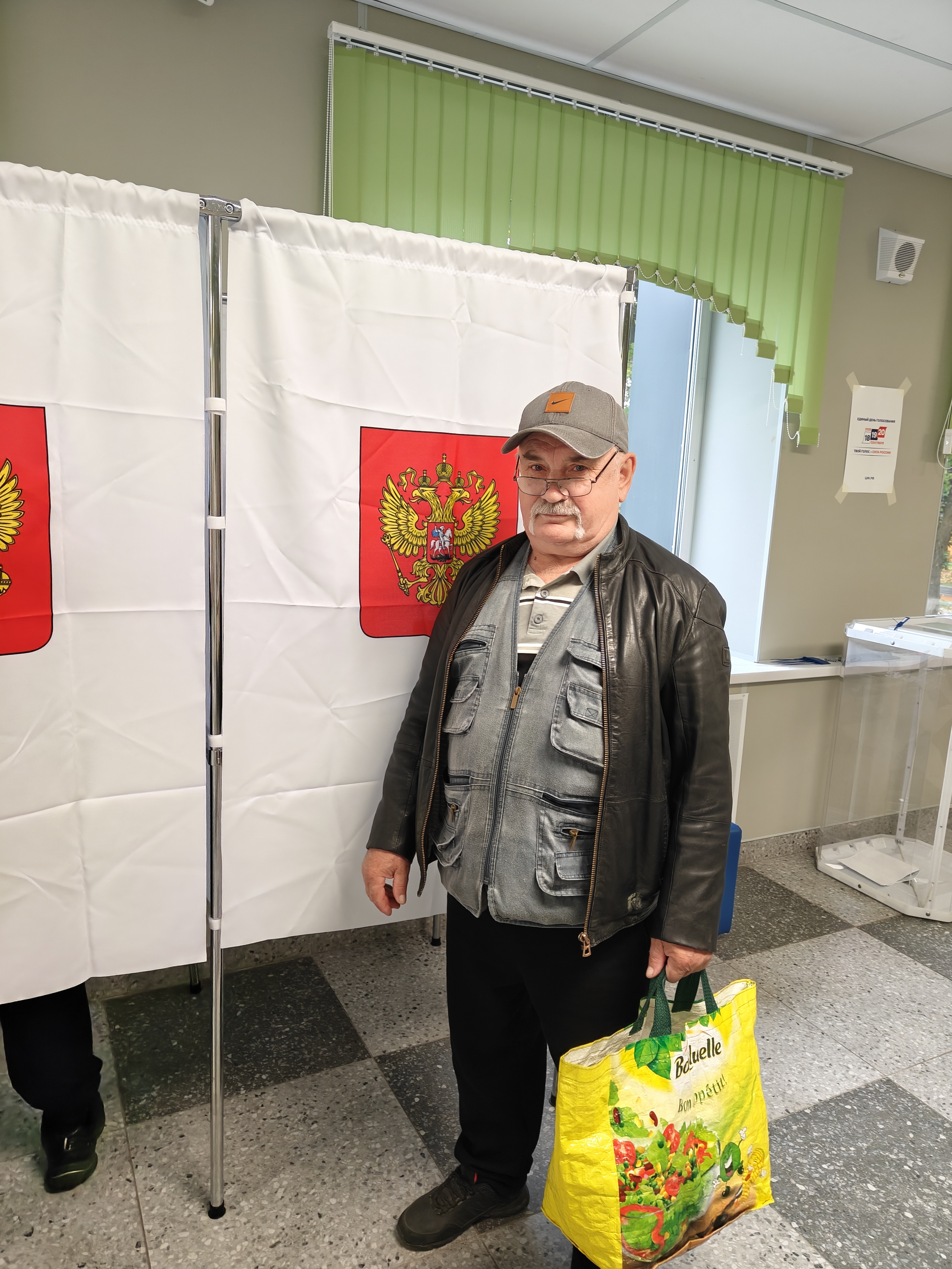 Сообщение — УИК №847, Московская область