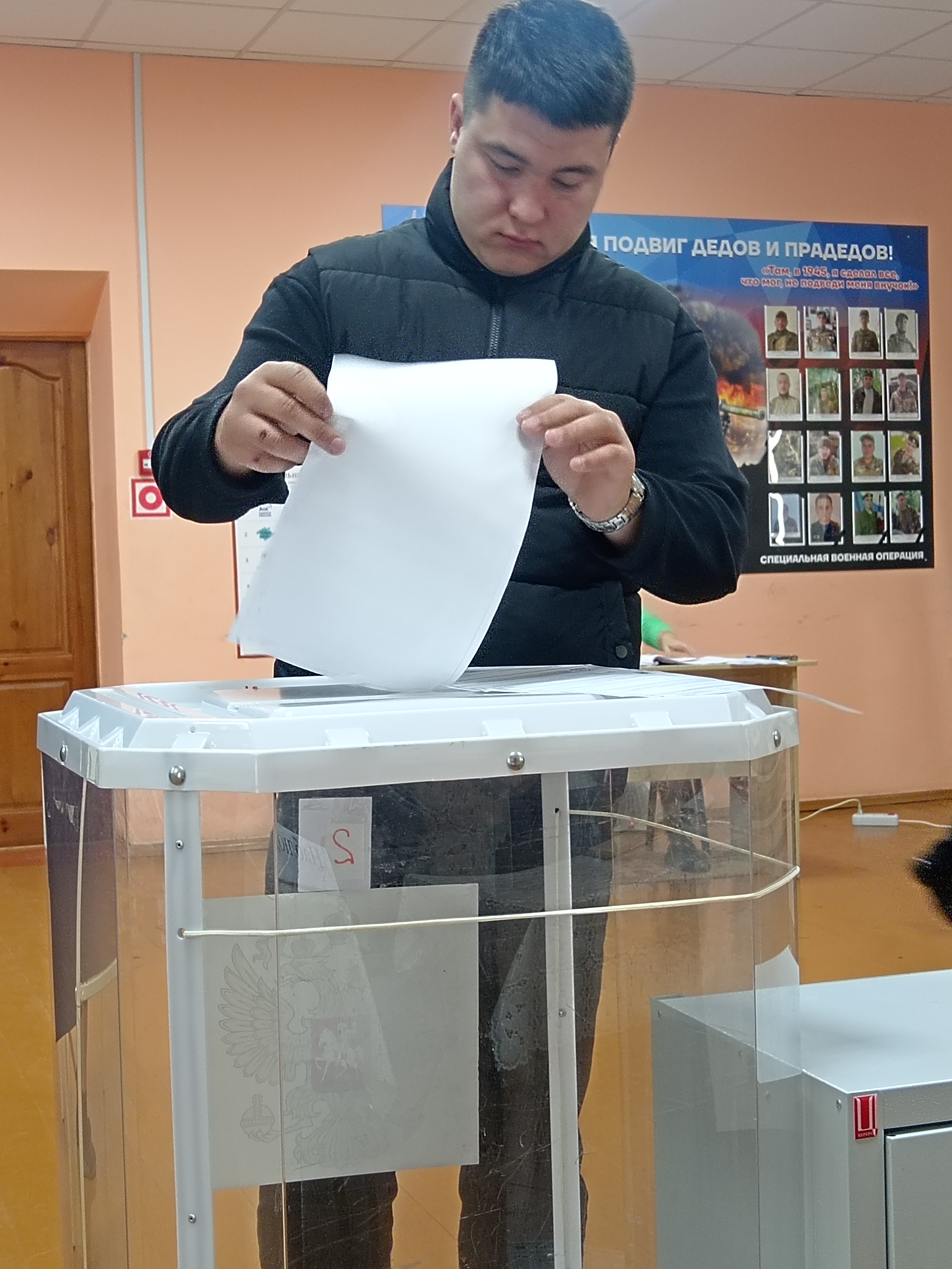 Сообщение — УИК №308, Чувашская Республика — Чувашия