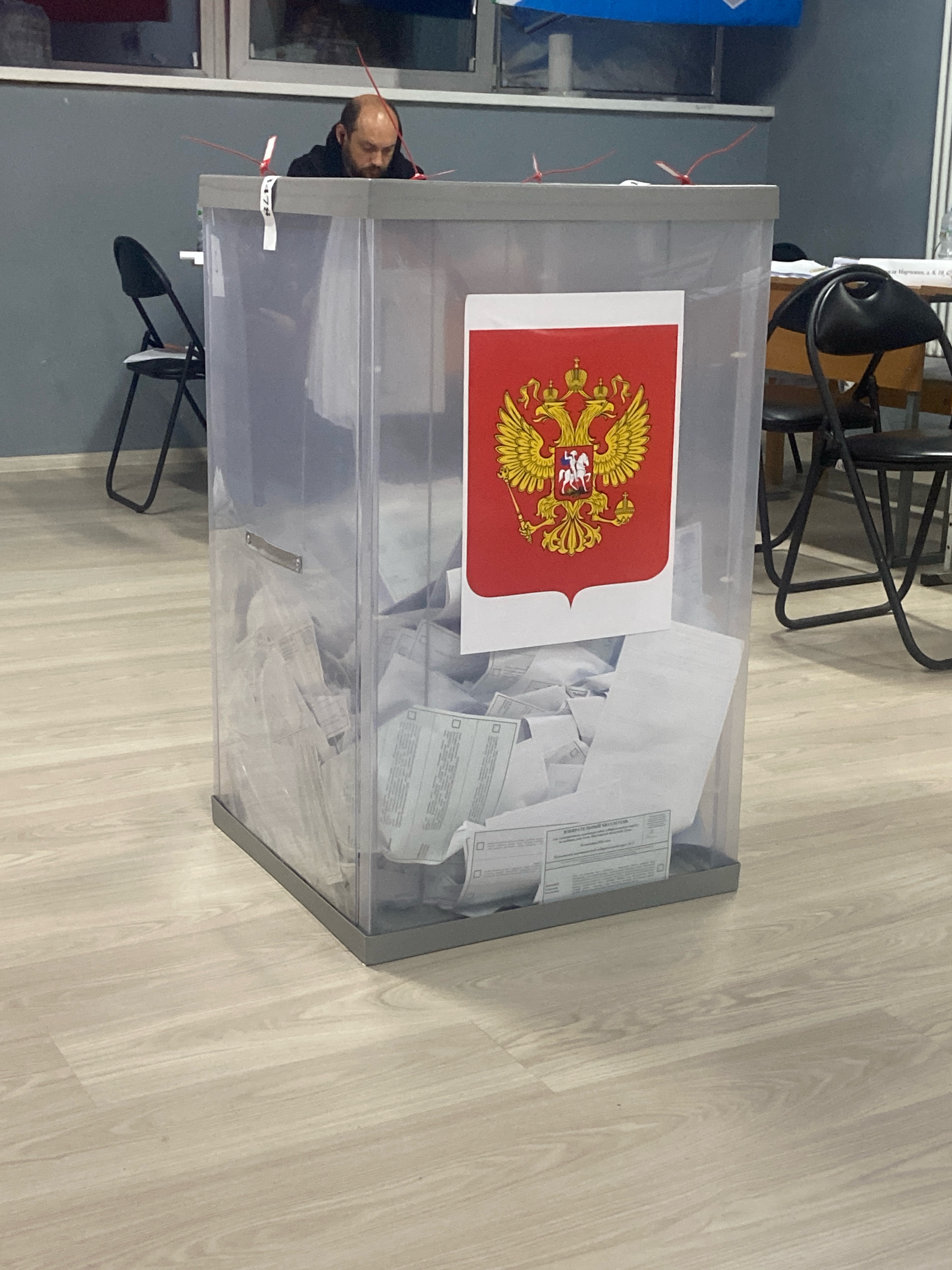 Сообщение — УИК №3478, Московская область