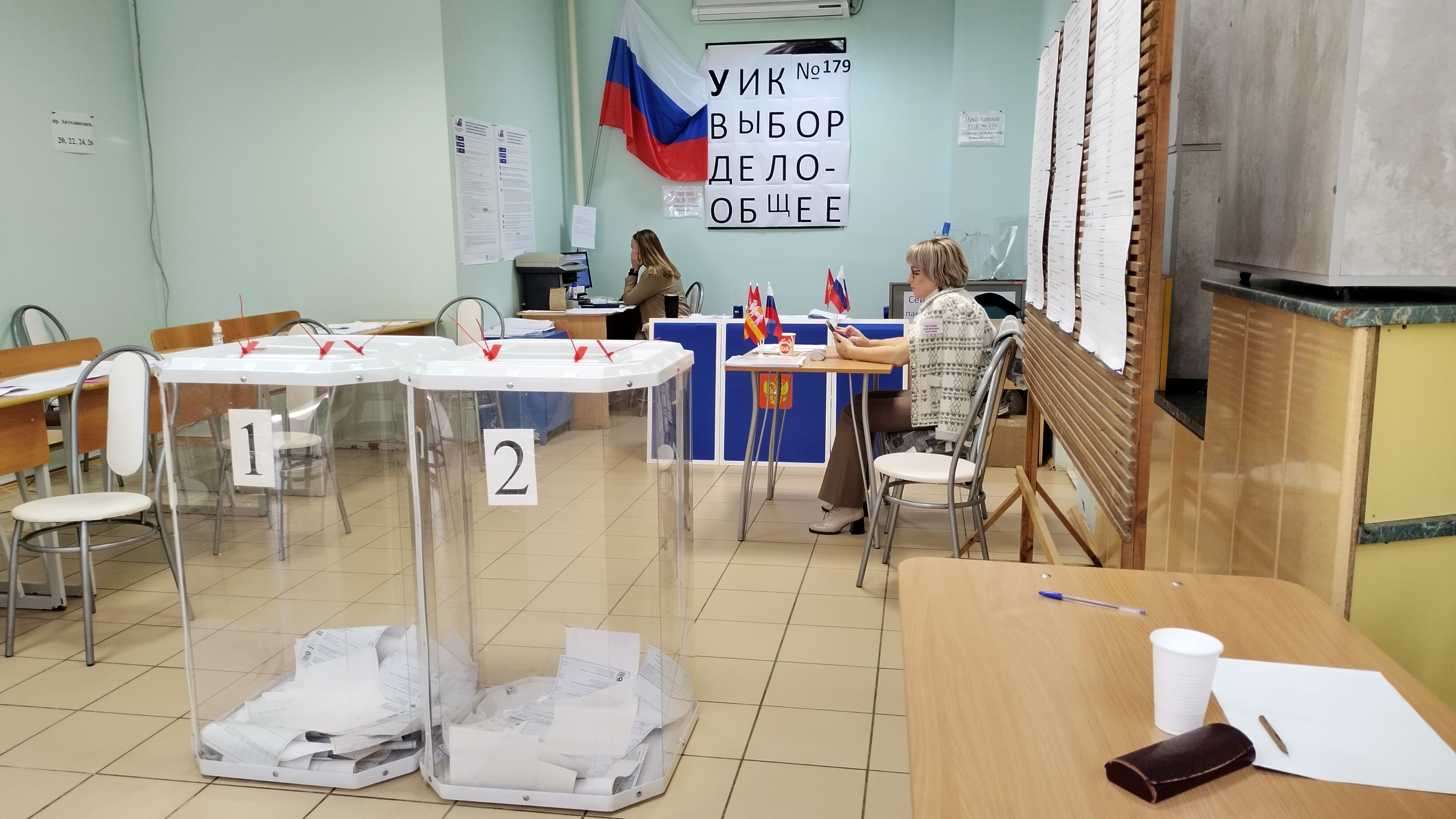 Сообщение наблюдателя — УИК №179, Челябинская область