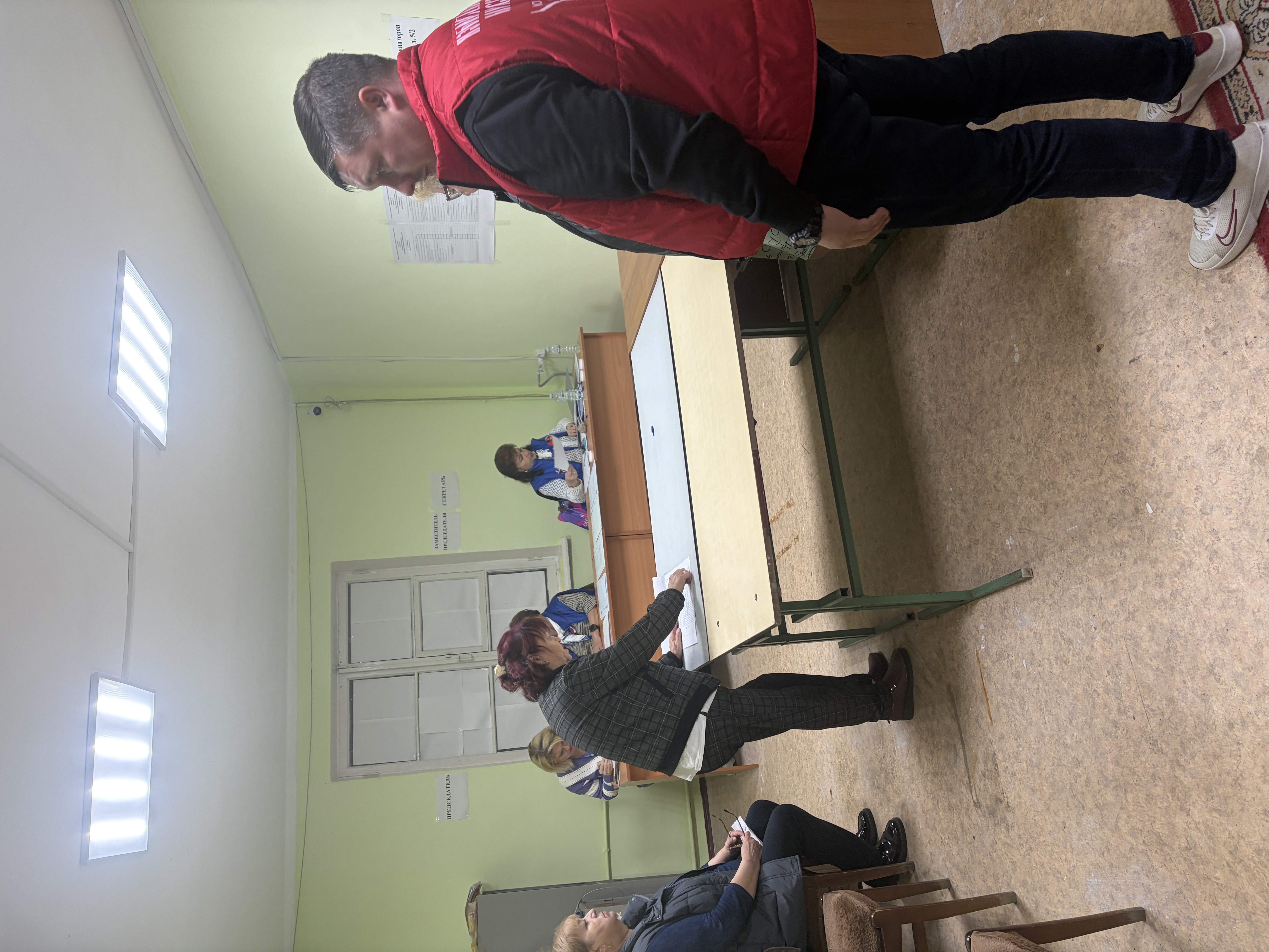 Сообщение — УИК №3036, Московская область