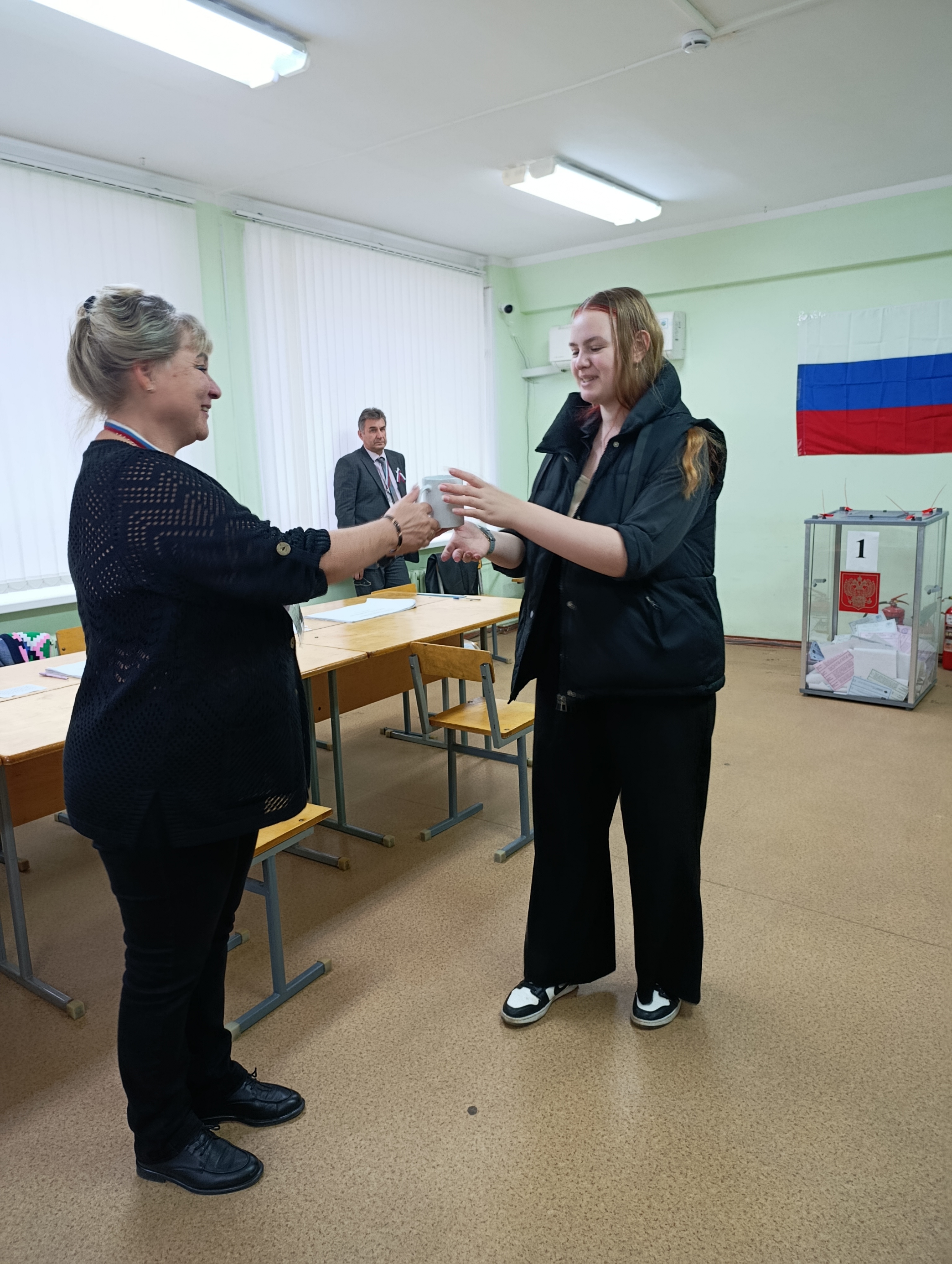 Сообщение — УИК №1, Республика Марий Эл