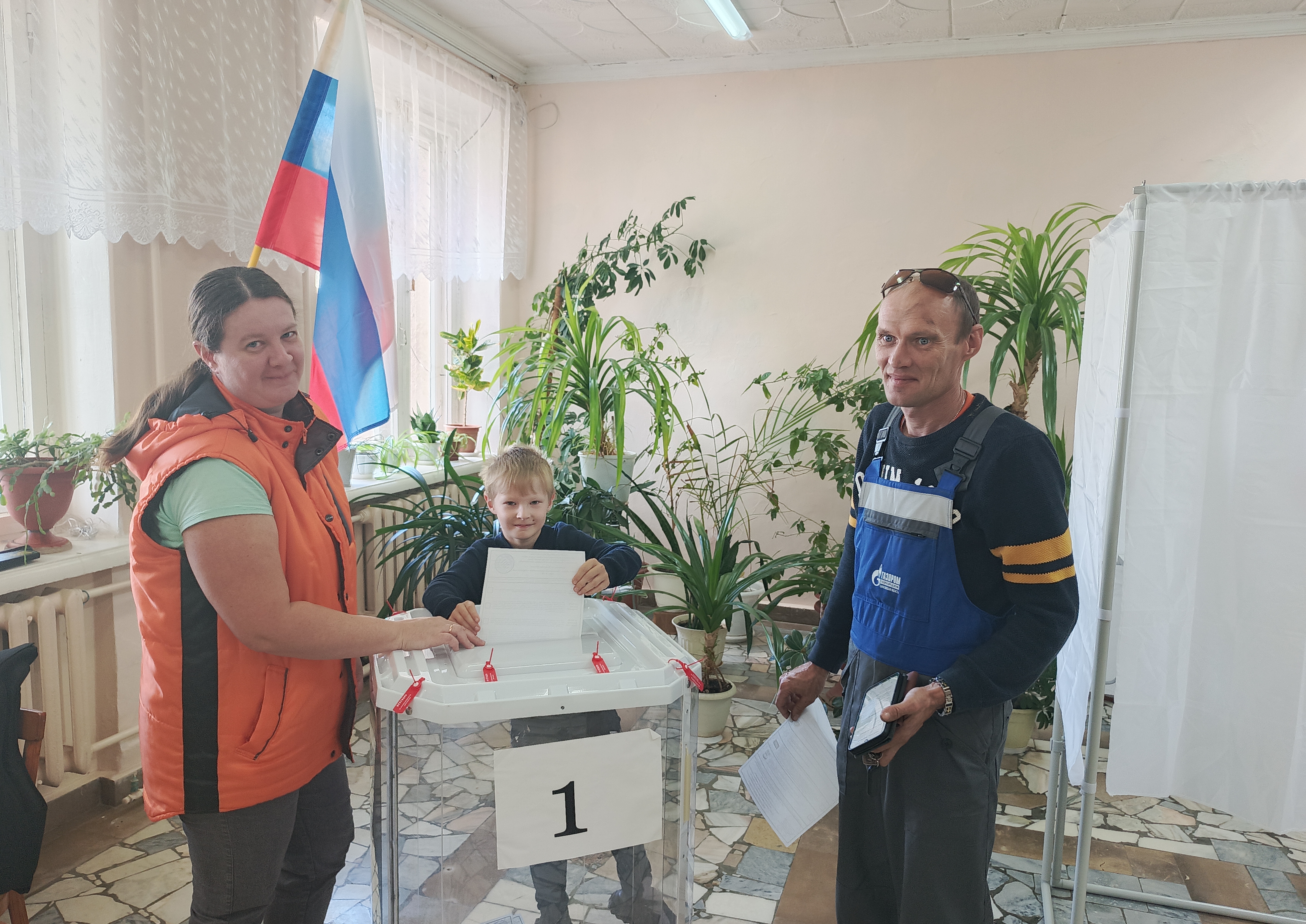 Сообщение — УИК №1041, Саратовская область
