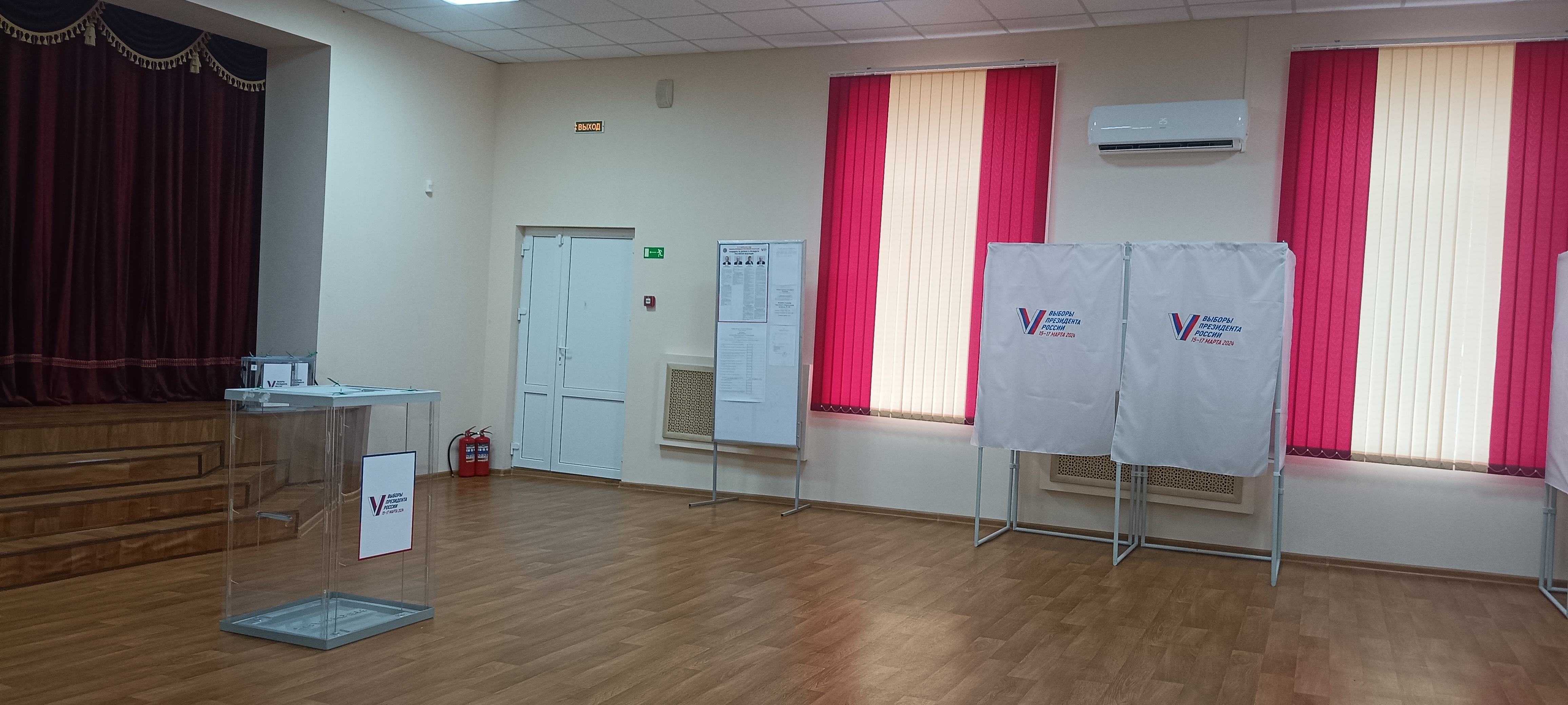 Сообщение наблюдателя — УИК №152, Ростовская область