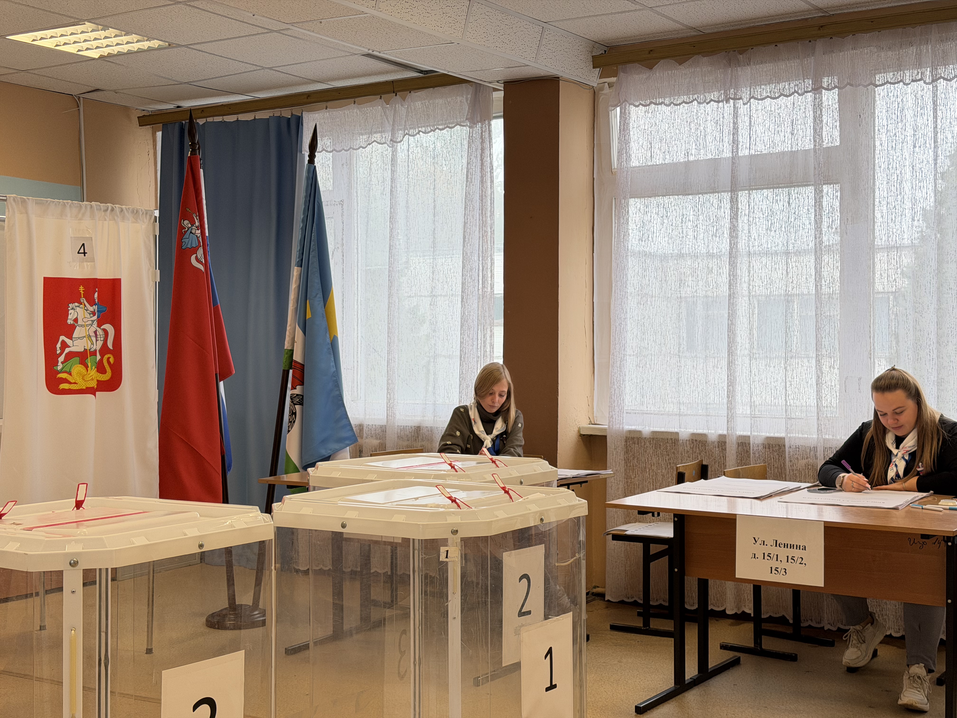 Сообщение — УИК №798, Московская область
