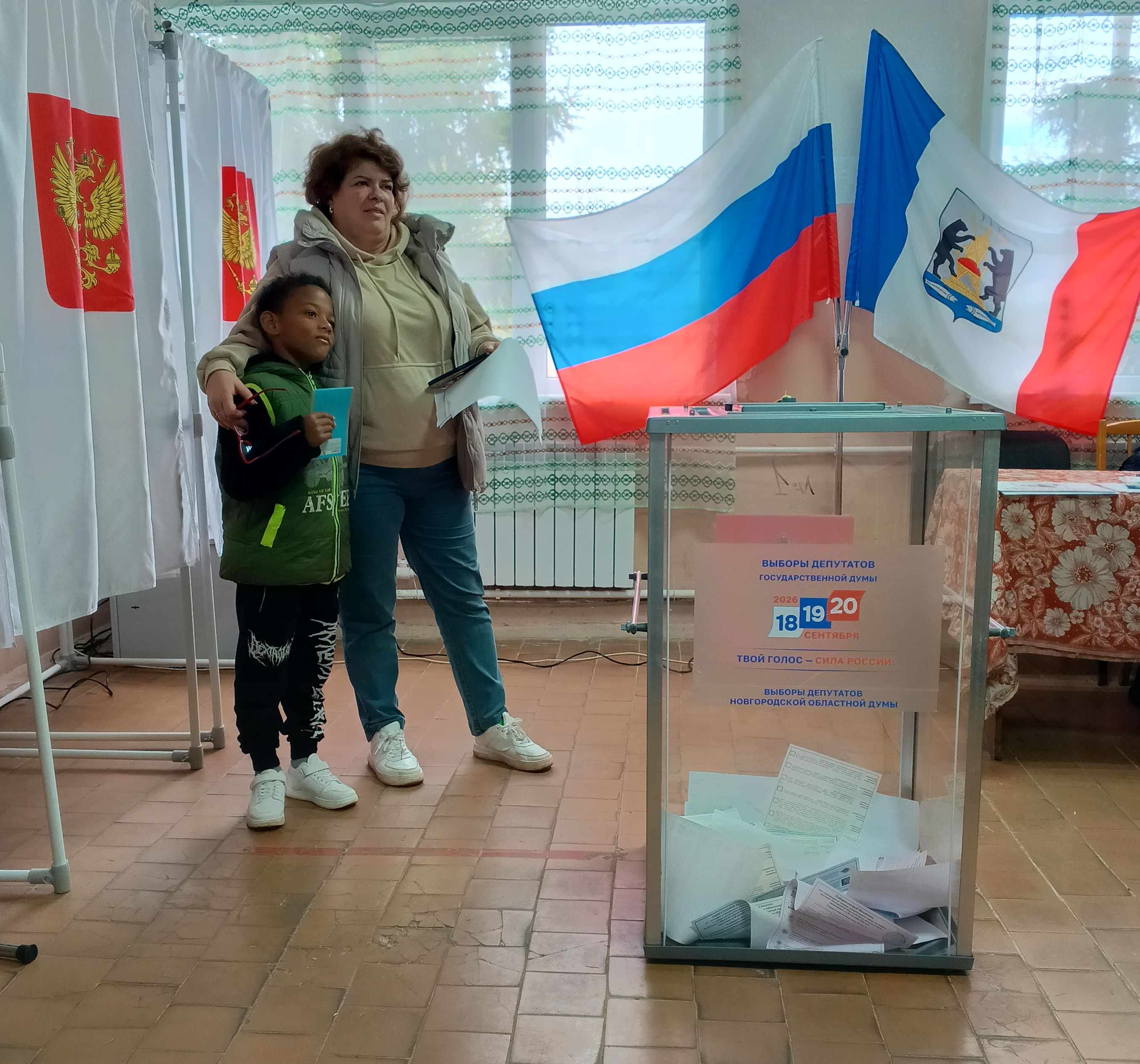 Сообщение — УИК №1710, Новгородская область
