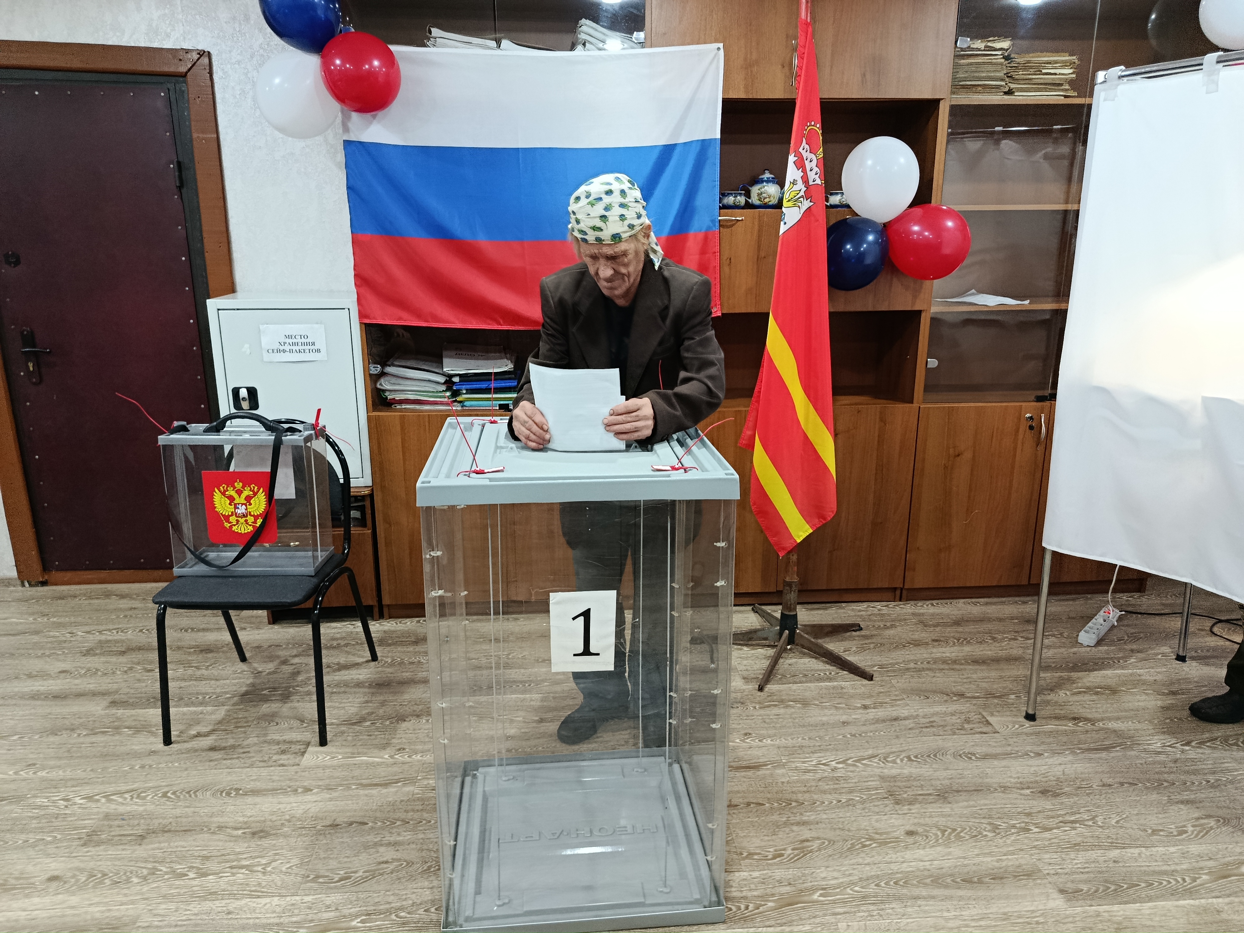 Сообщение — УИК №174, Смоленская область