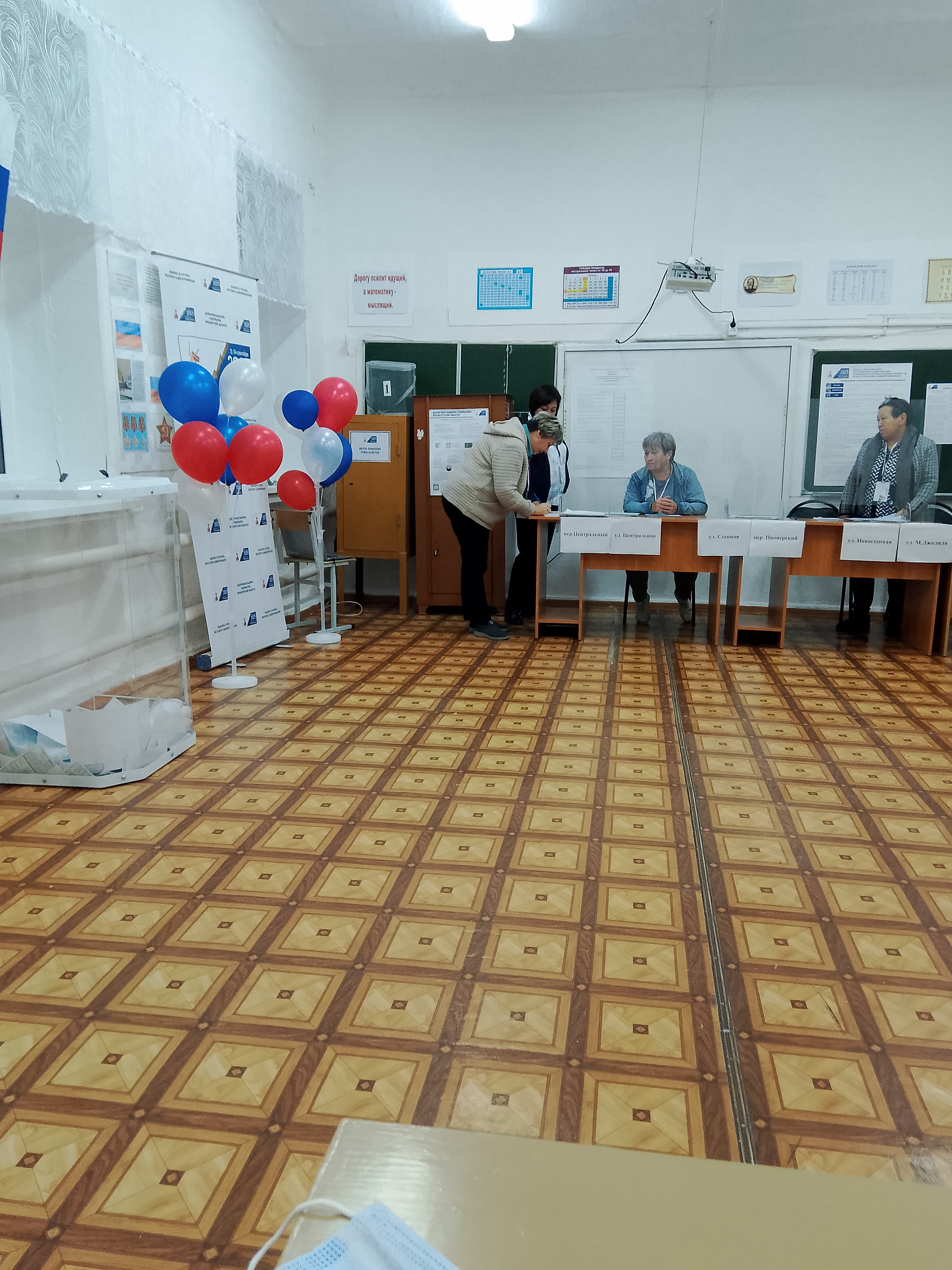 Сообщение наблюдателя — УИК №1323, Оренбургская область