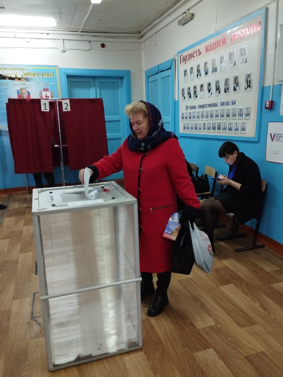 Сообщение наблюдателя — УИК №1278, Нижегородская область