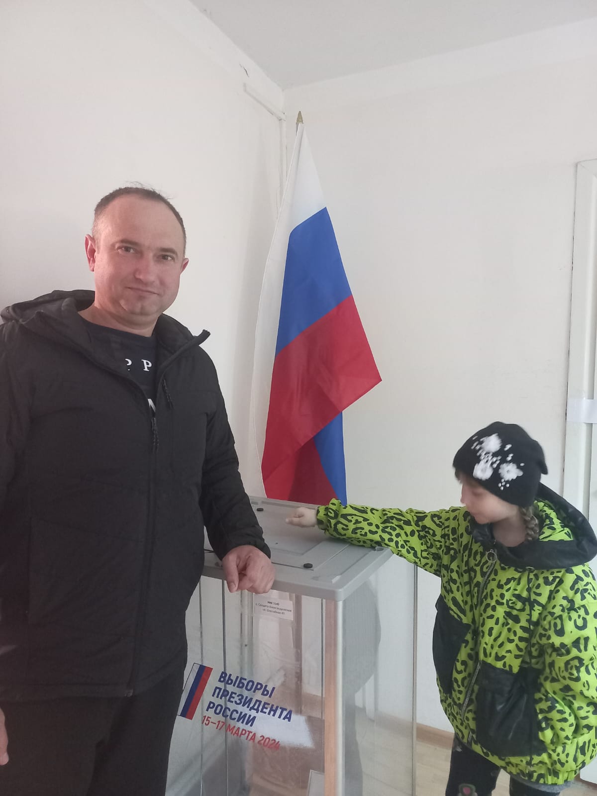 Сообщение наблюдателя — УИК №1149, Ставропольский край