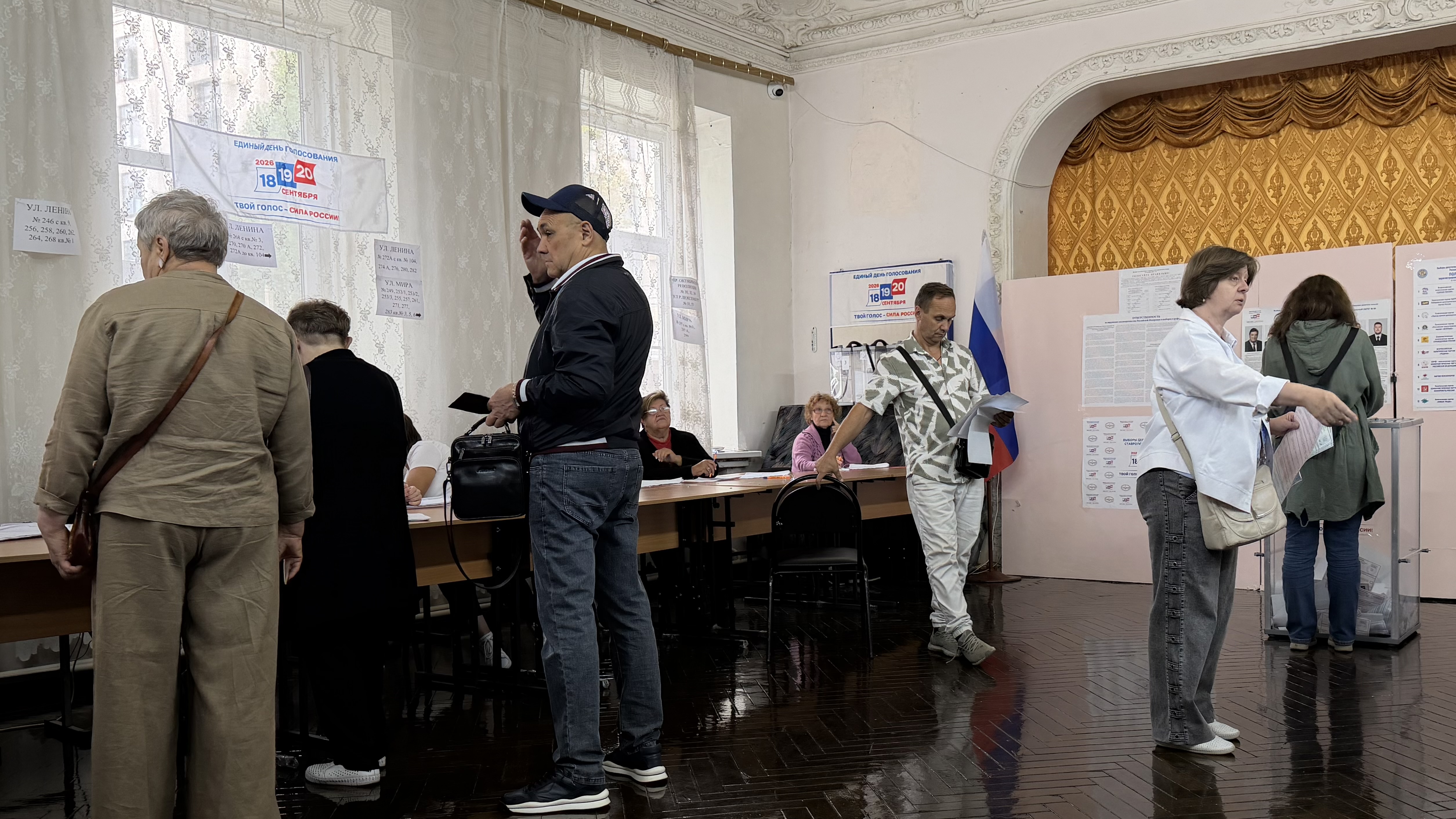 Сообщение — УИК №9, Ставропольский край