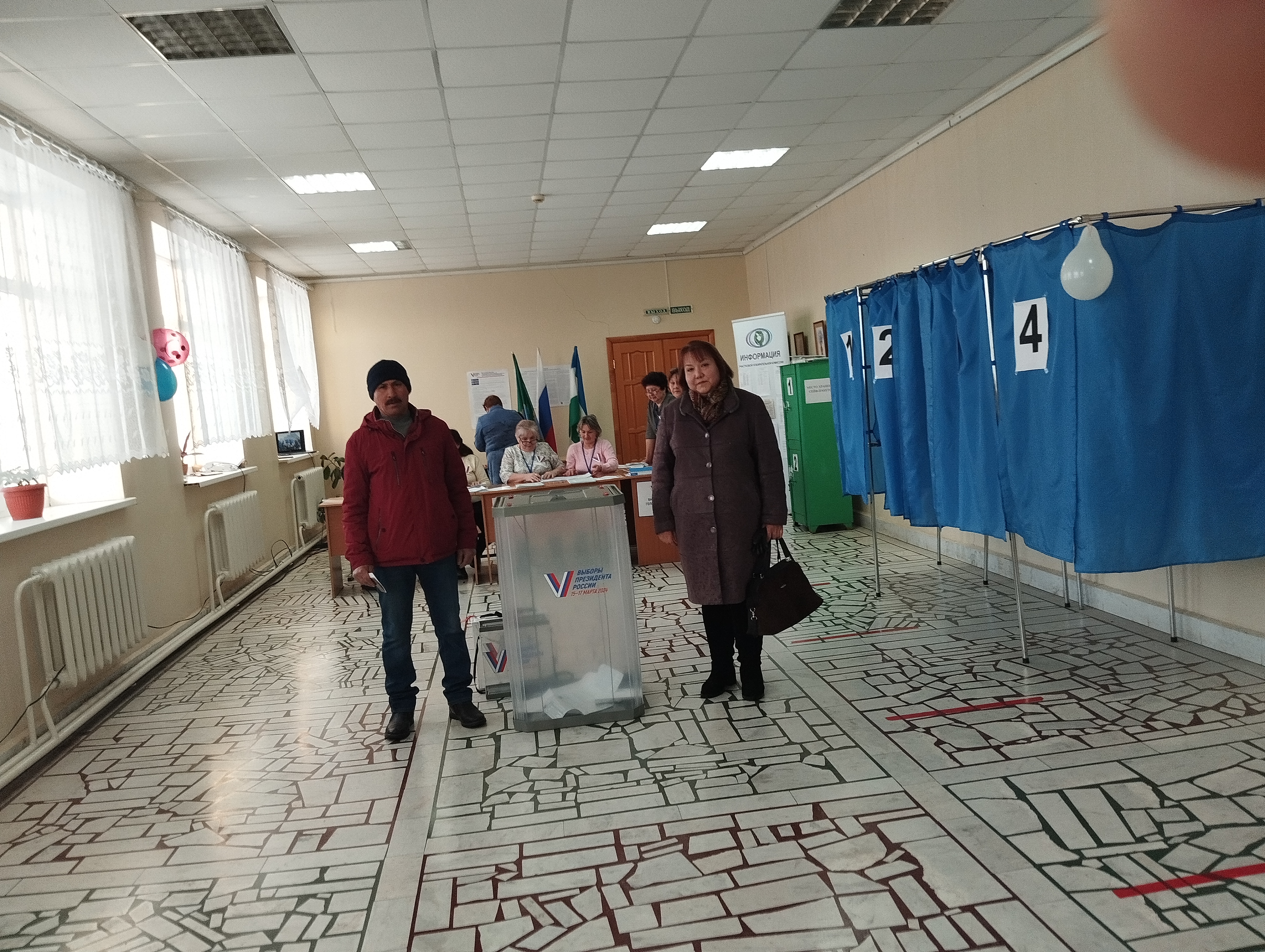 Сообщение наблюдателя — УИК №837, Республика Башкортостан