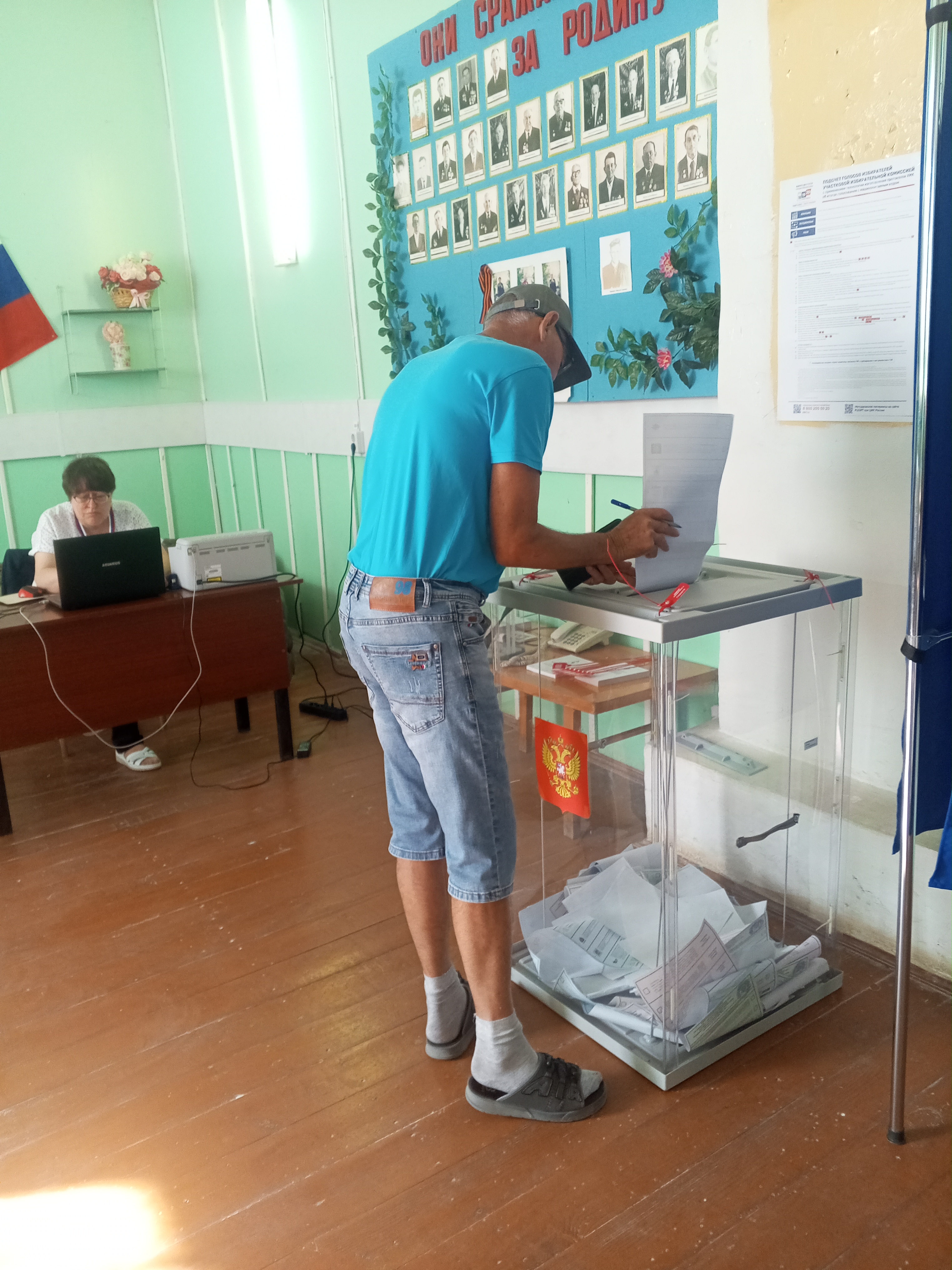 Сообщение — УИК №1215, Астраханская область