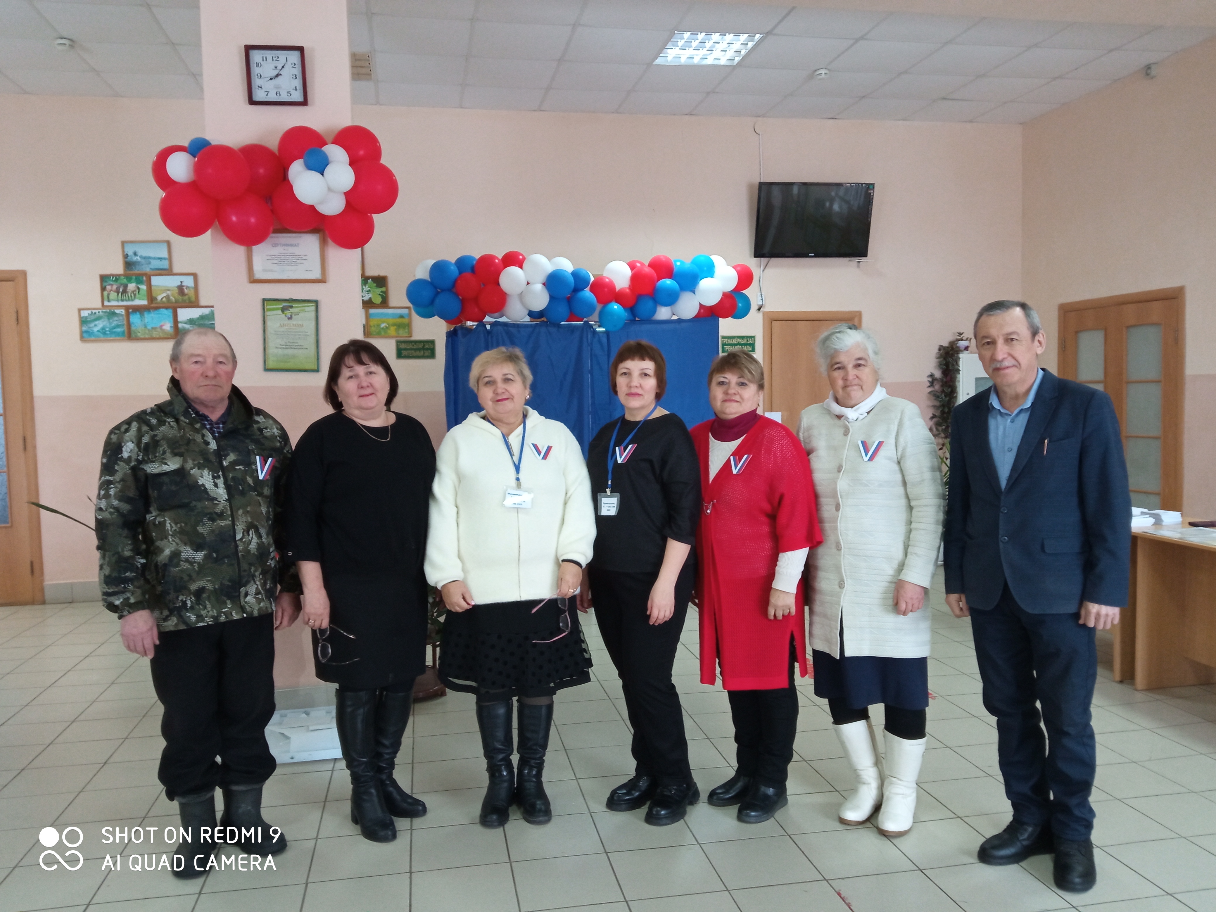 Сообщение наблюдателя — УИК №2325, Республика Башкортостан
