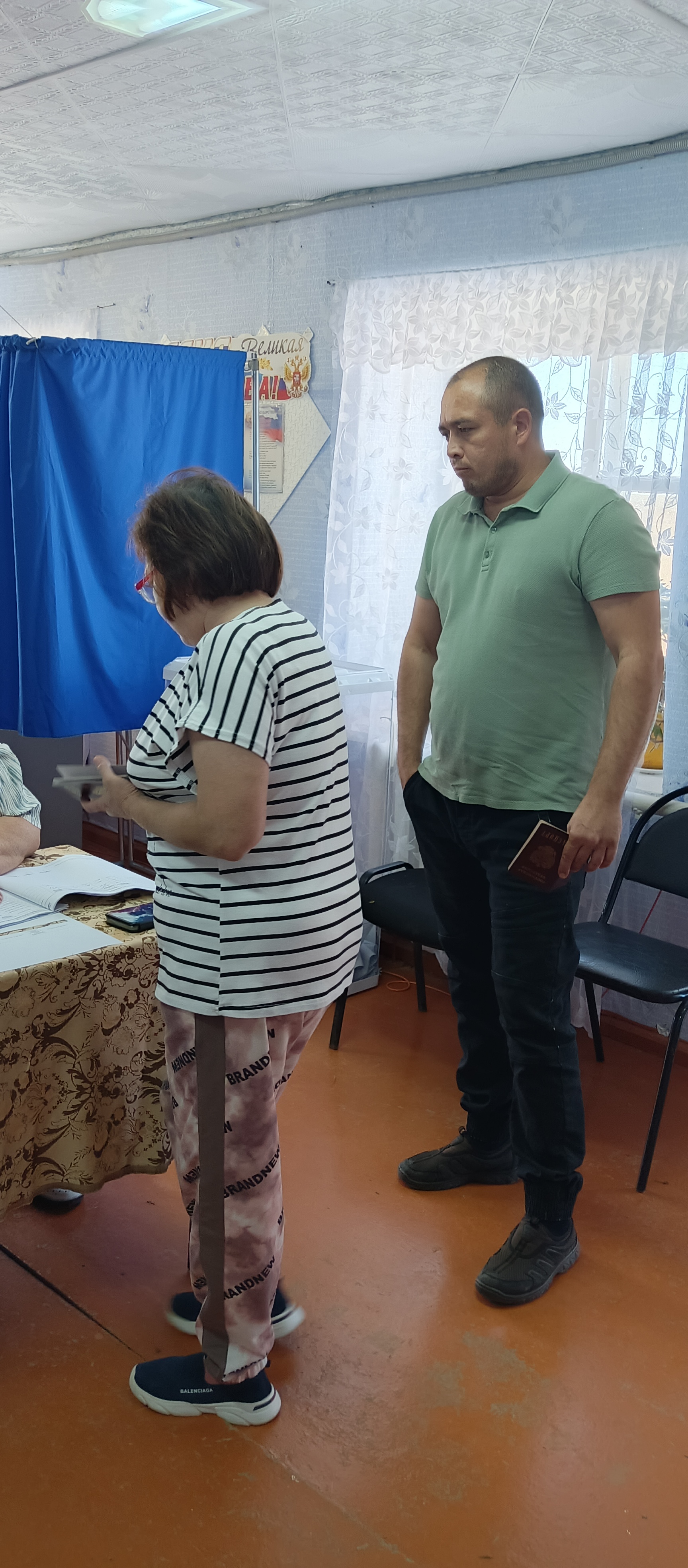 Сообщение — УИК №1398, Оренбургская область
