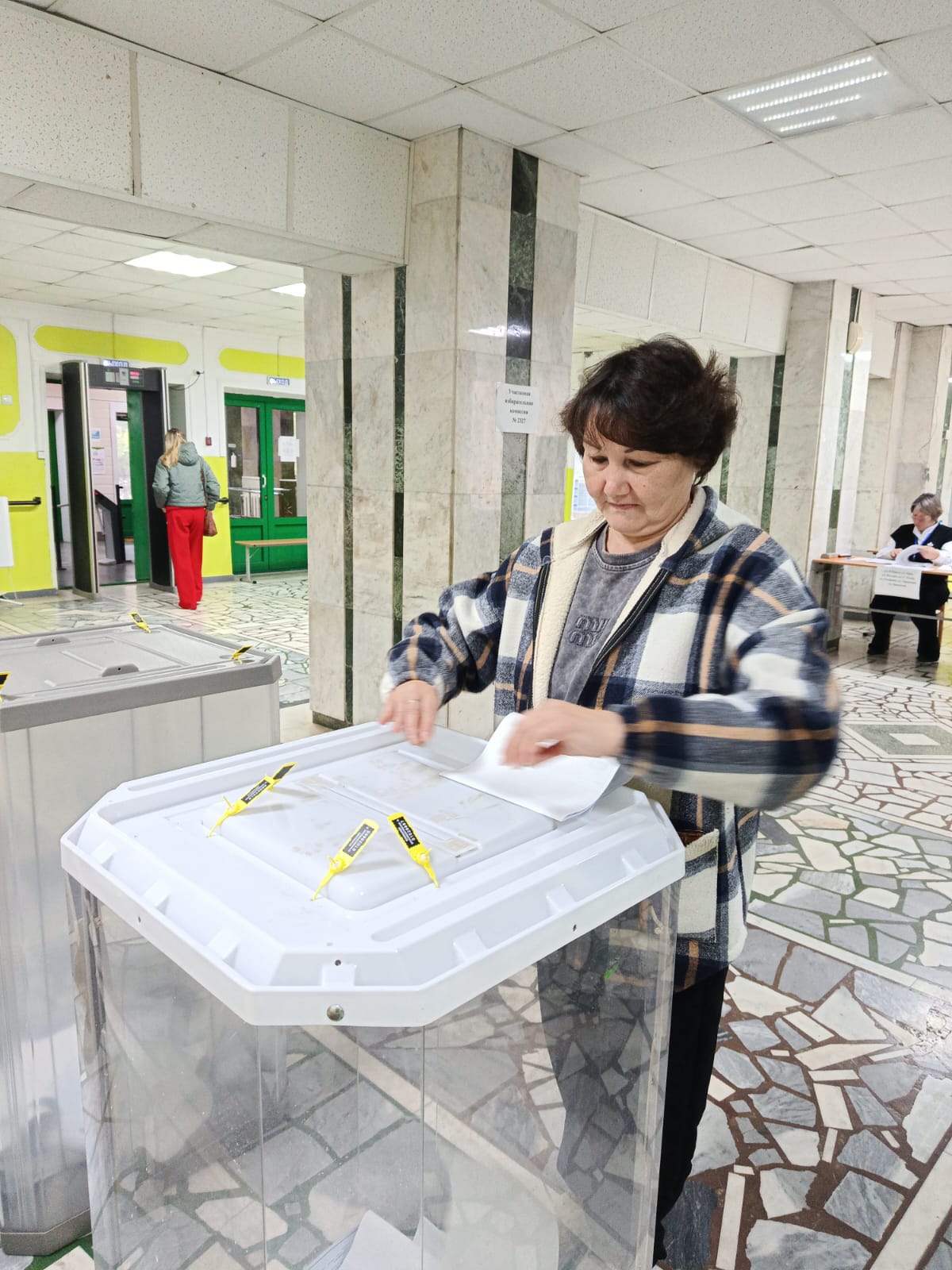Сообщение — УИК №2327, Республика Башкортостан