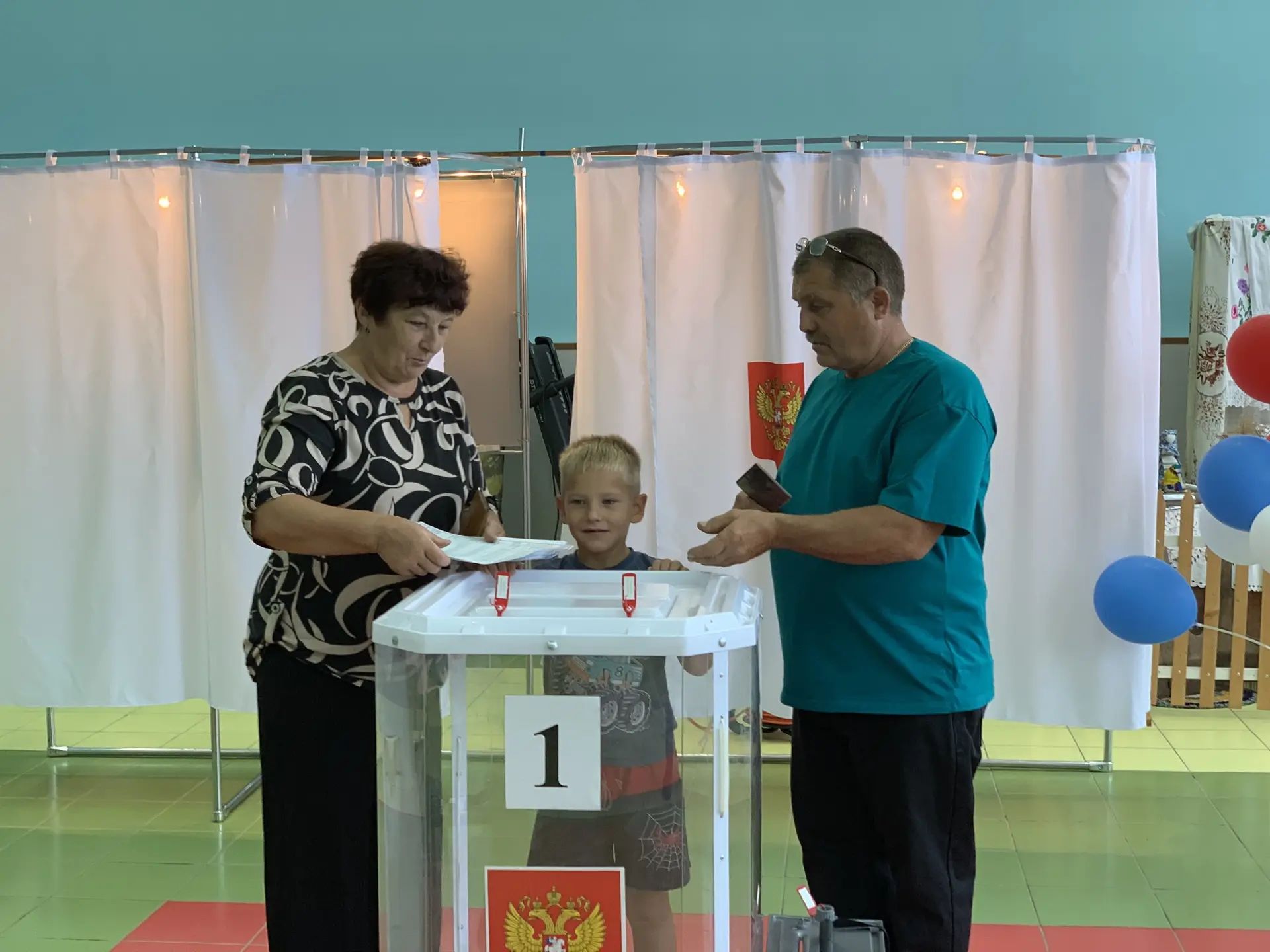 Сообщение — УИК №923, Белгородская область