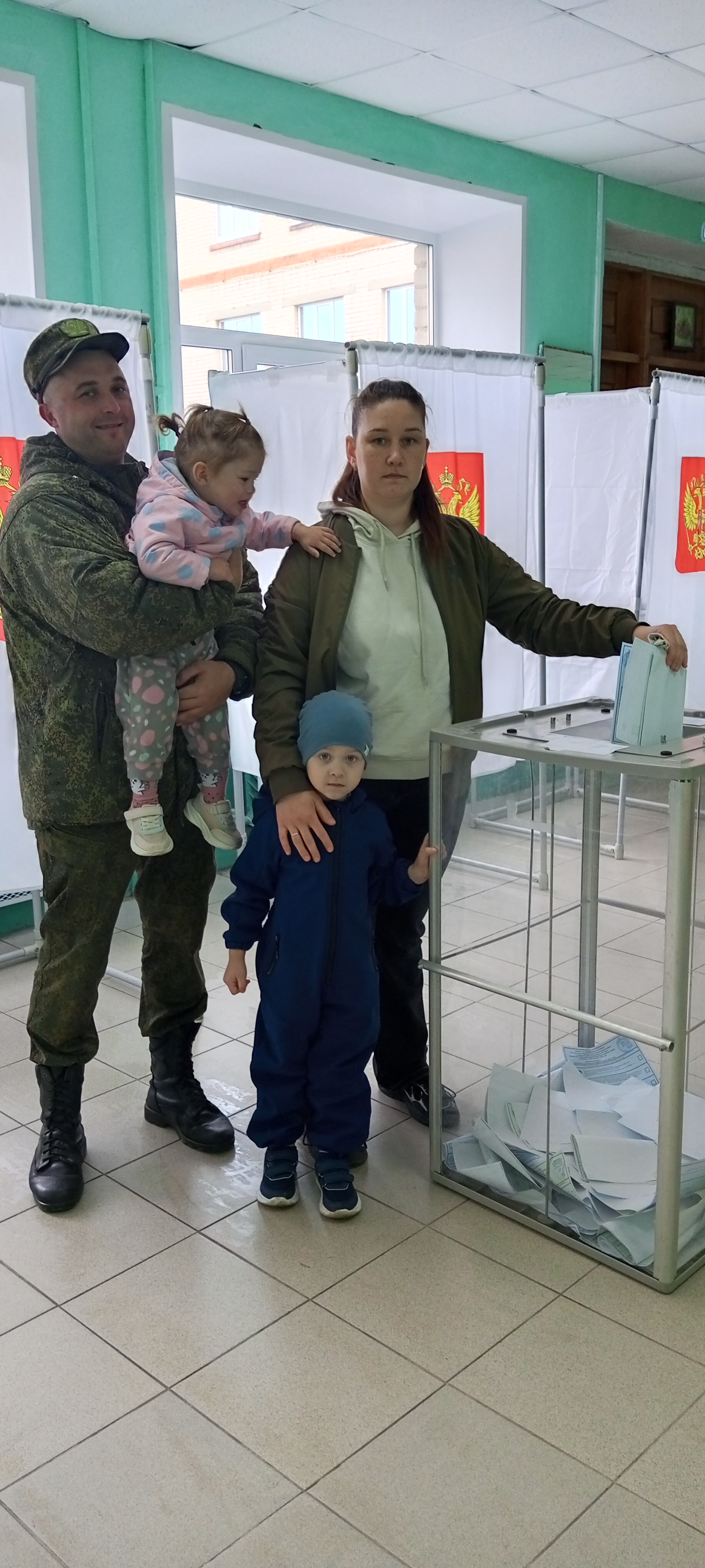 Сообщение — УИК №312, Ивановская область