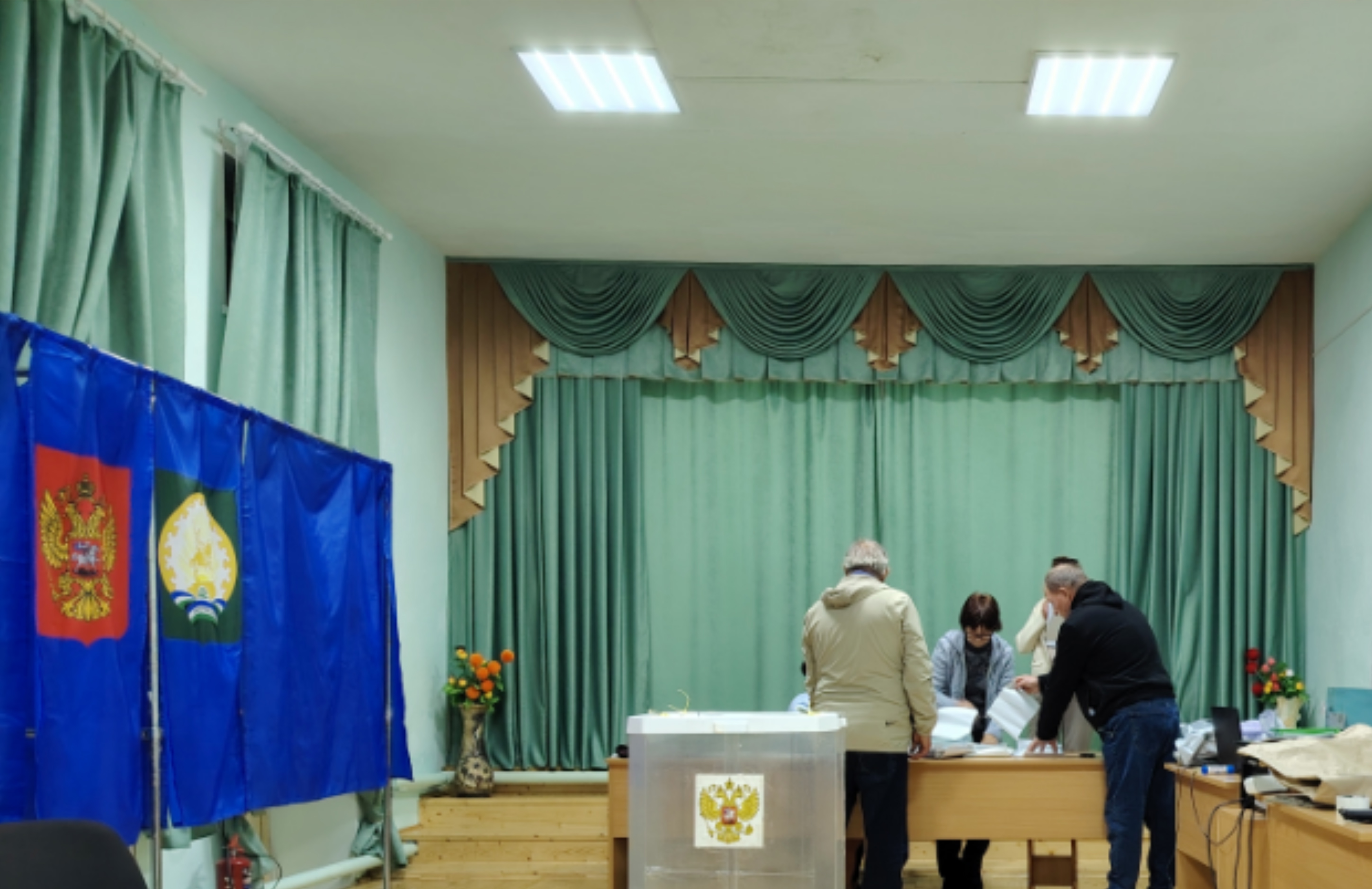 Сообщение — УИК №1746, Республика Башкортостан