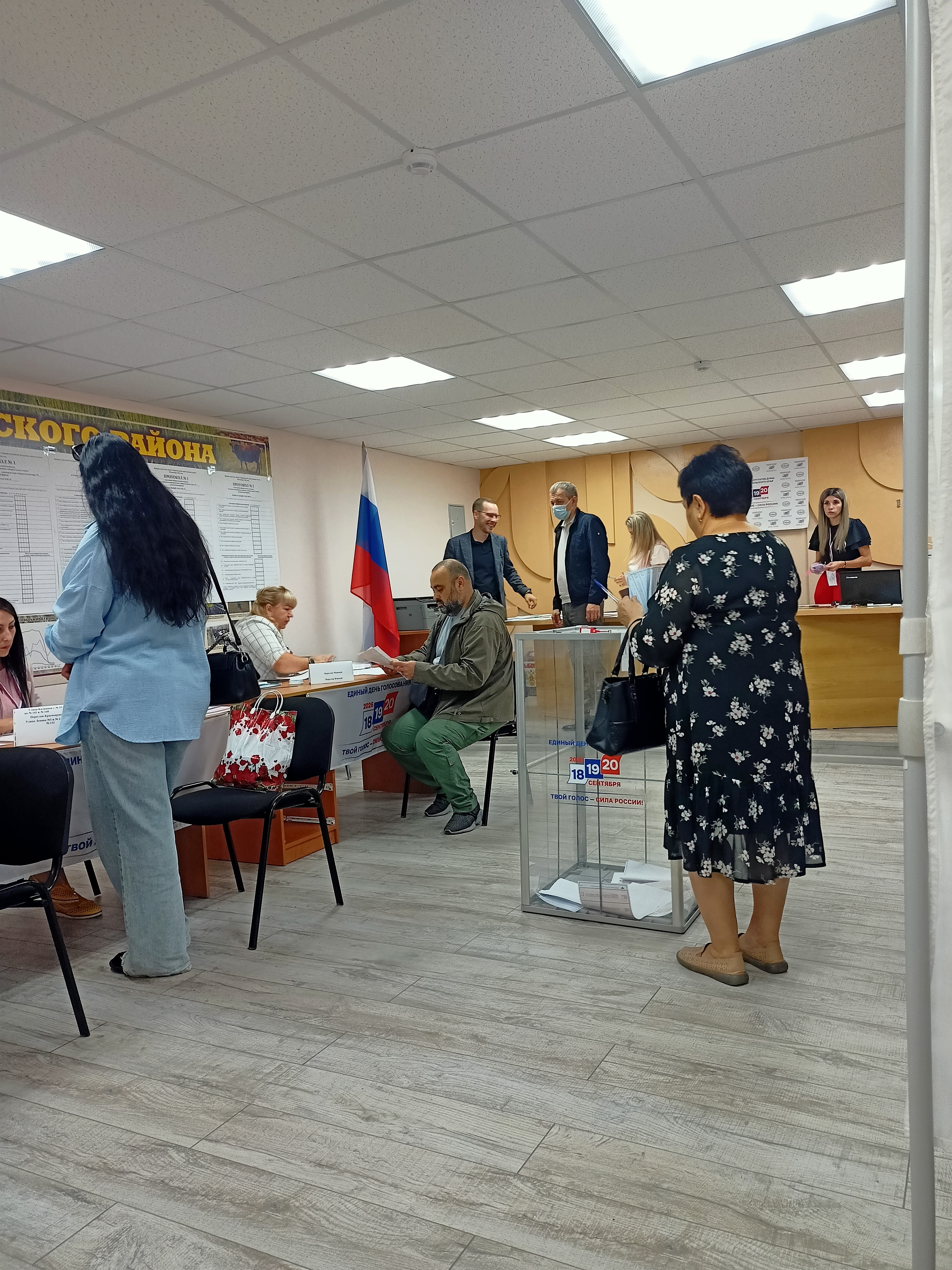 Сообщение — УИК №1127, Ставропольский край