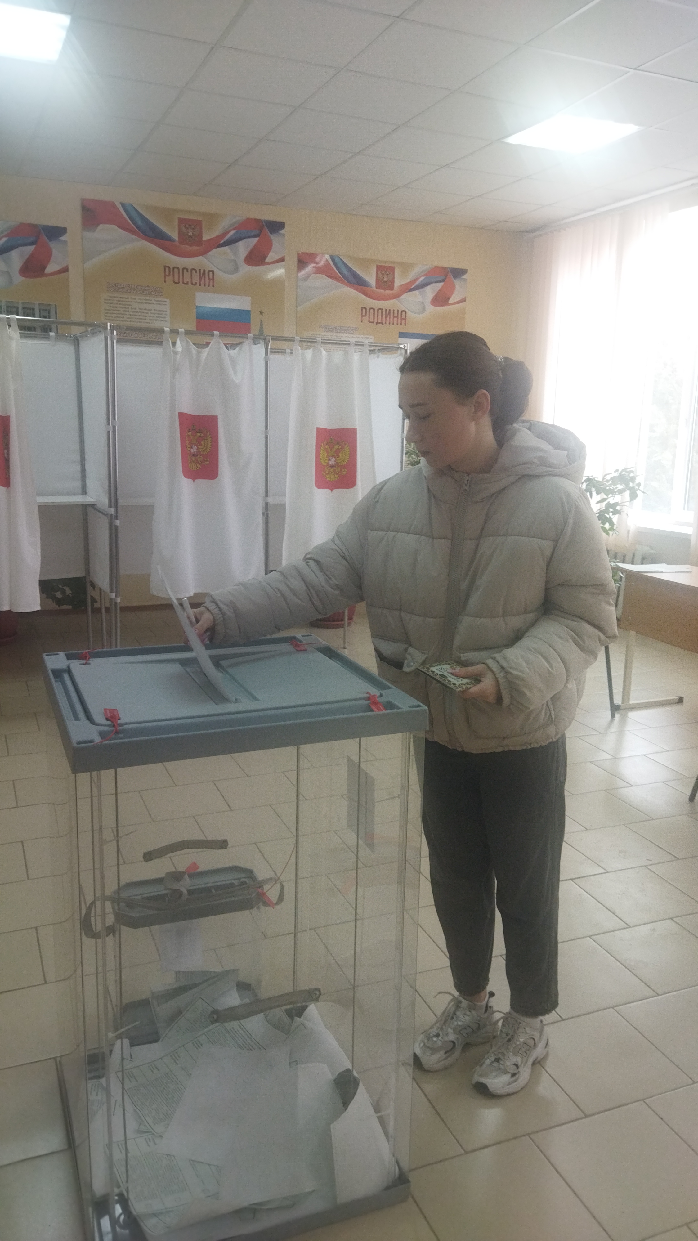Сообщение наблюдателя — УИК №1224, Республика Крым