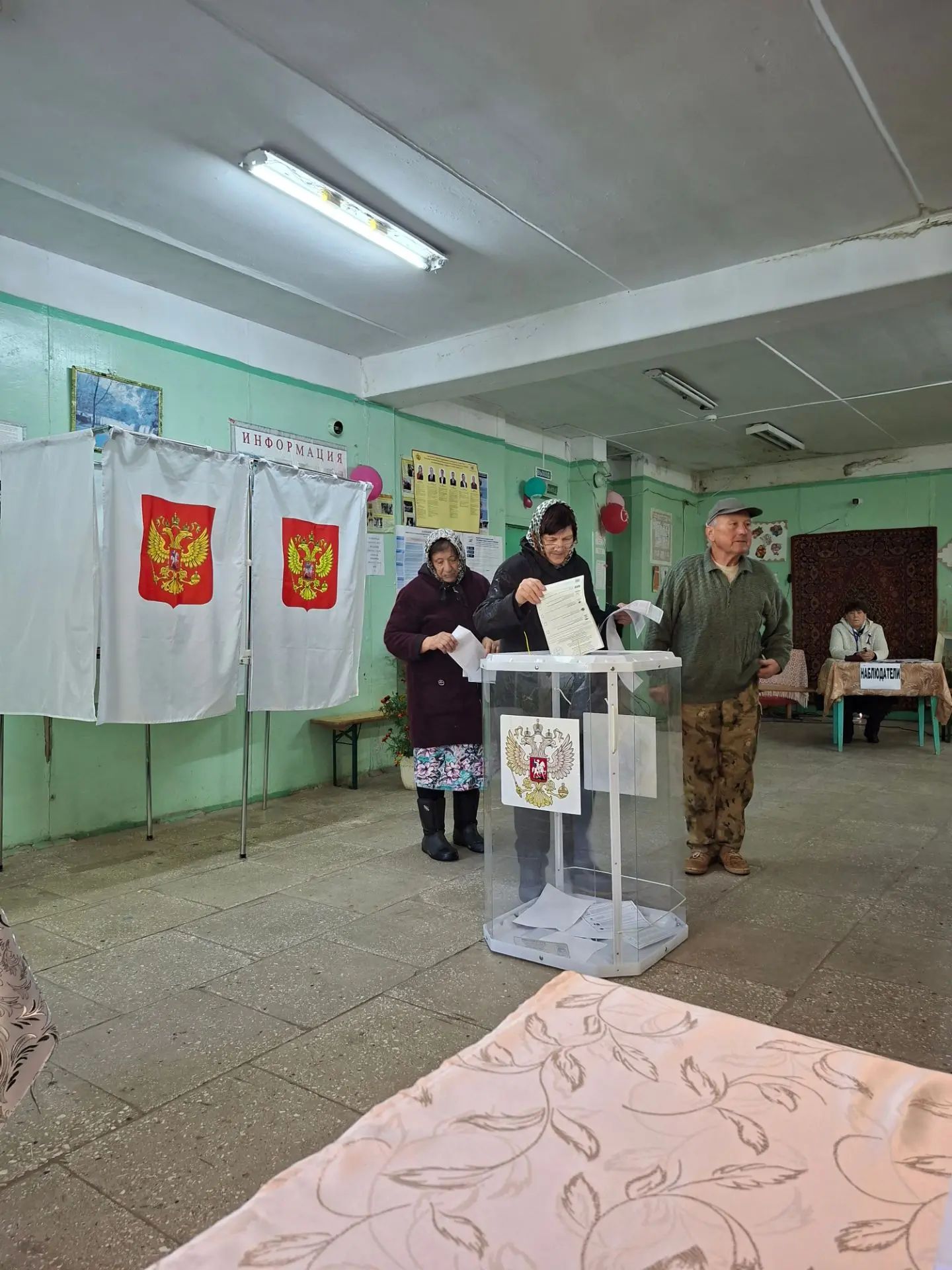 Сообщение — УИК №1408, Чувашская Республика — Чувашия