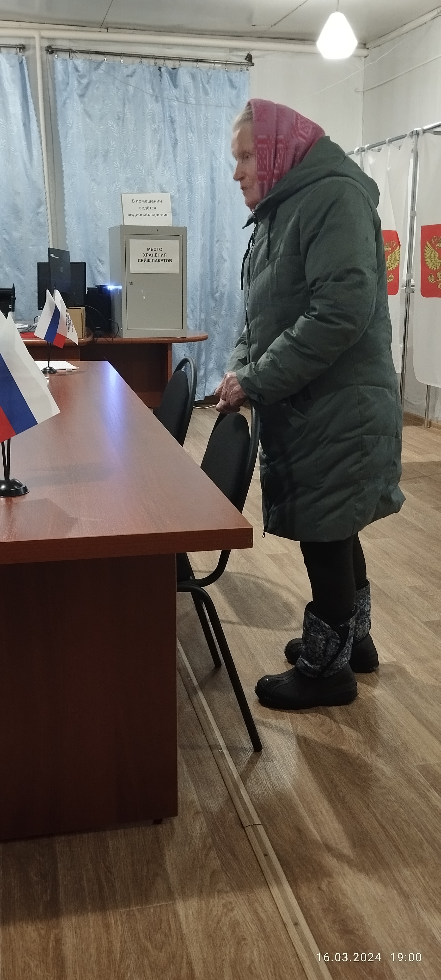 Сообщение наблюдателя — УИК №524, Архангельская область