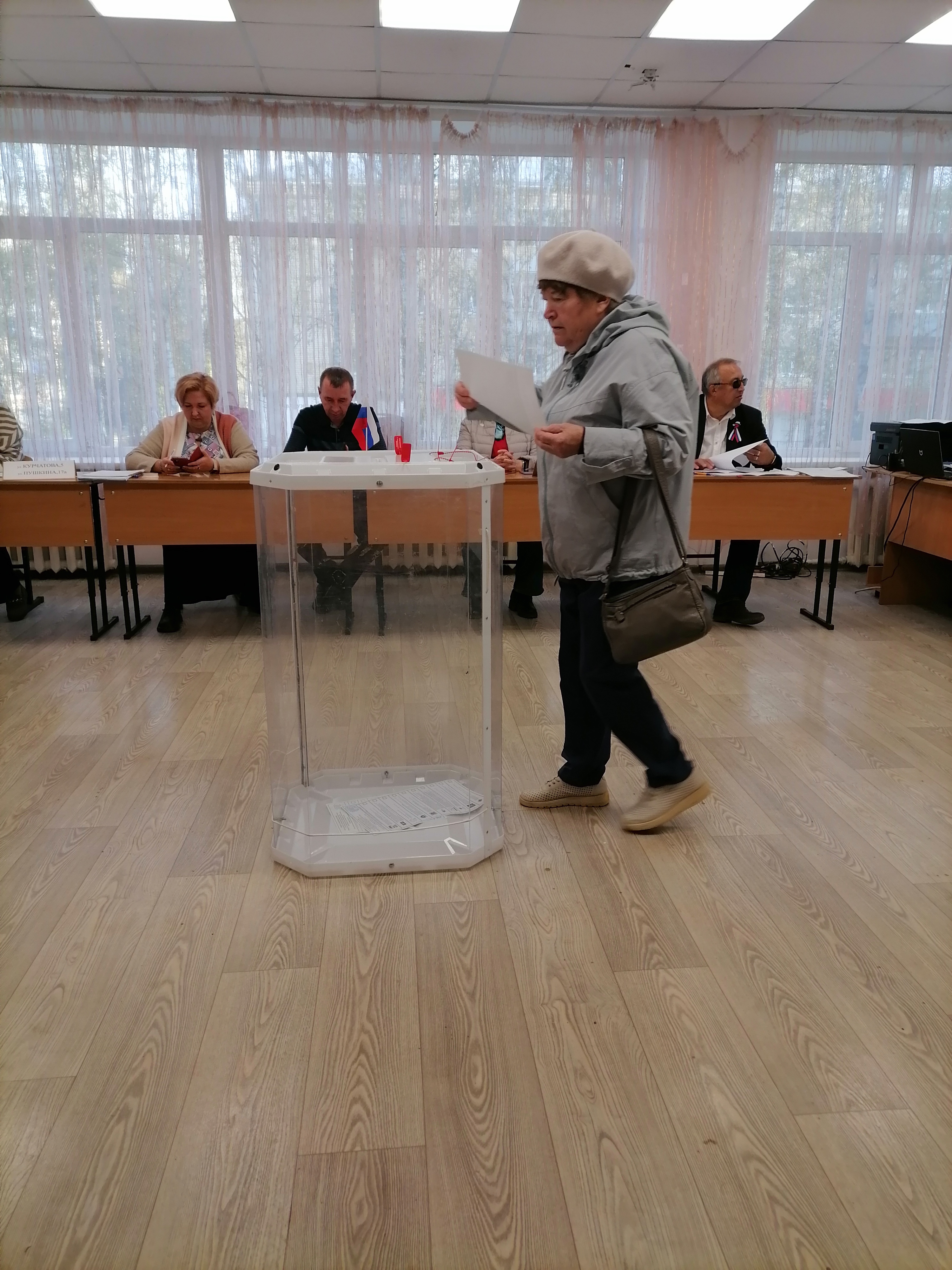Сообщение — УИК №864, Челябинская область