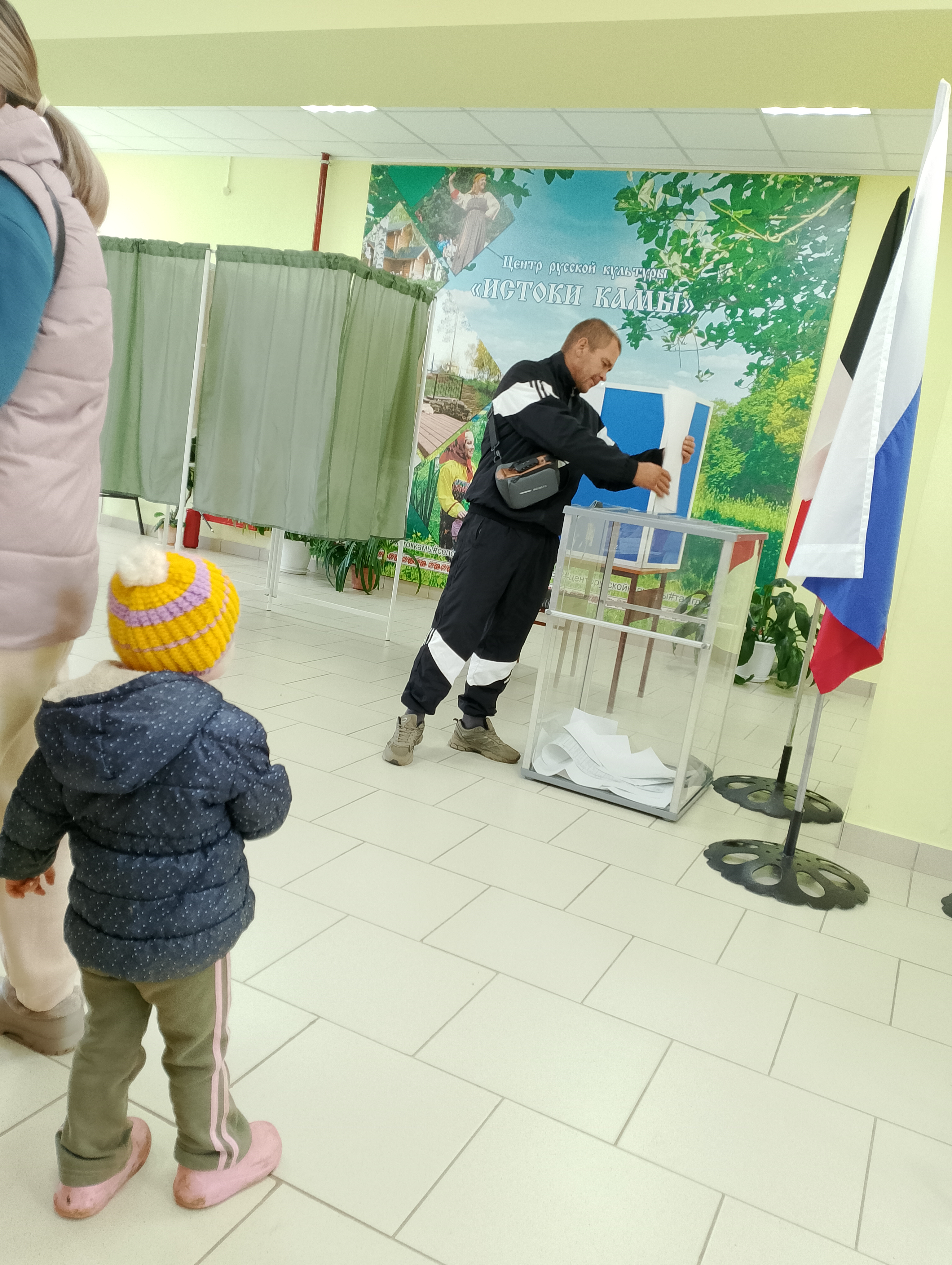 Сообщение — УИК №2111, Удмуртская Республика