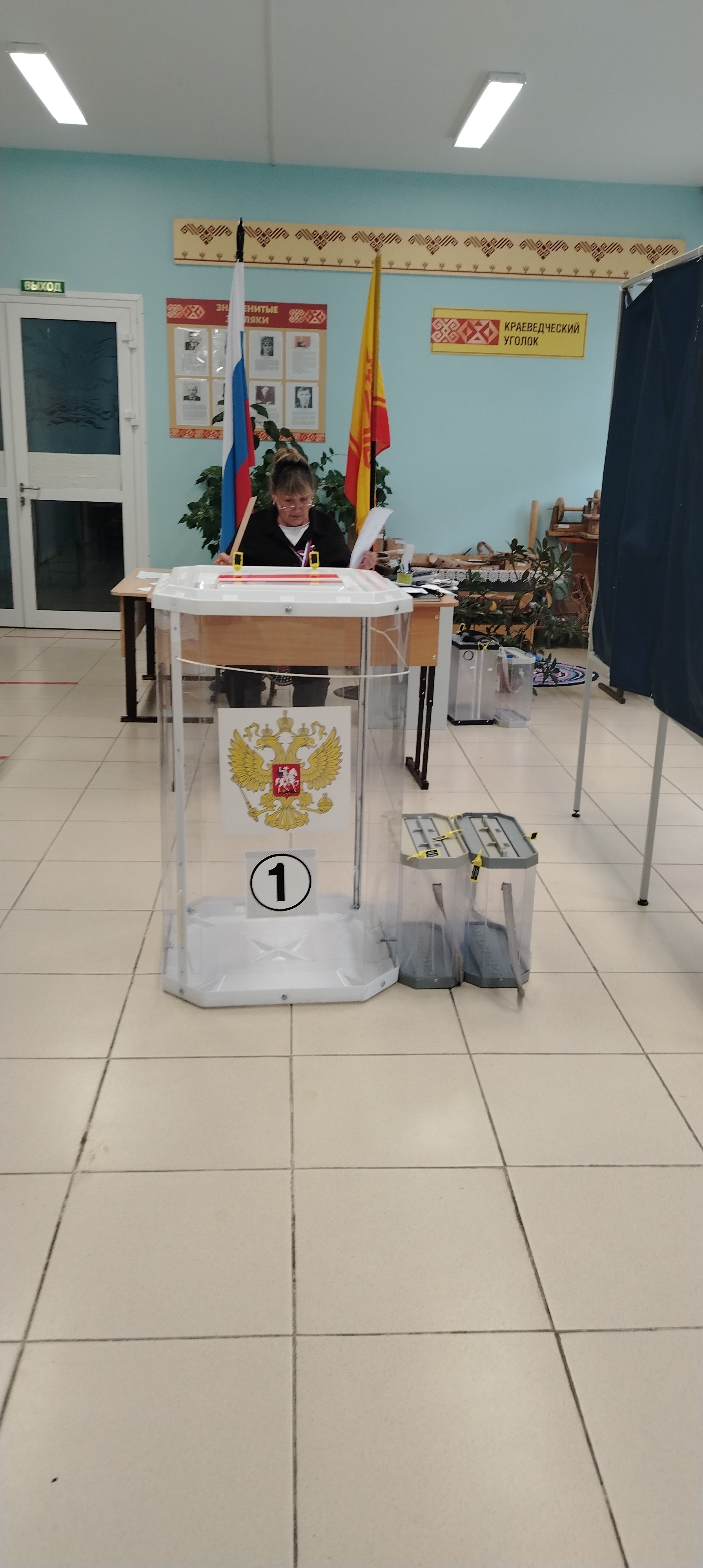 Сообщение — УИК №1601, Чувашская Республика — Чувашия