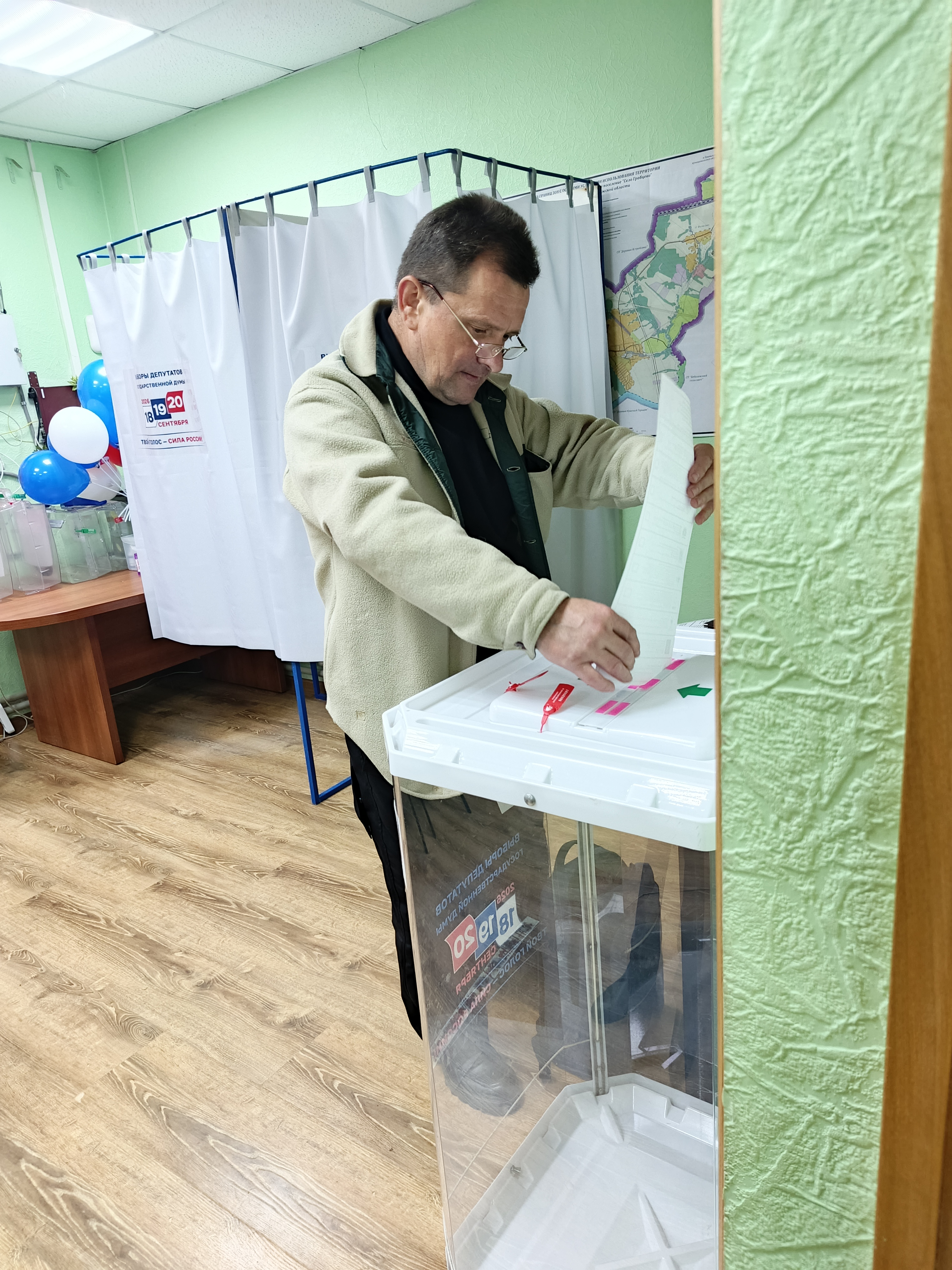 Сообщение — УИК №2605, Калужская область