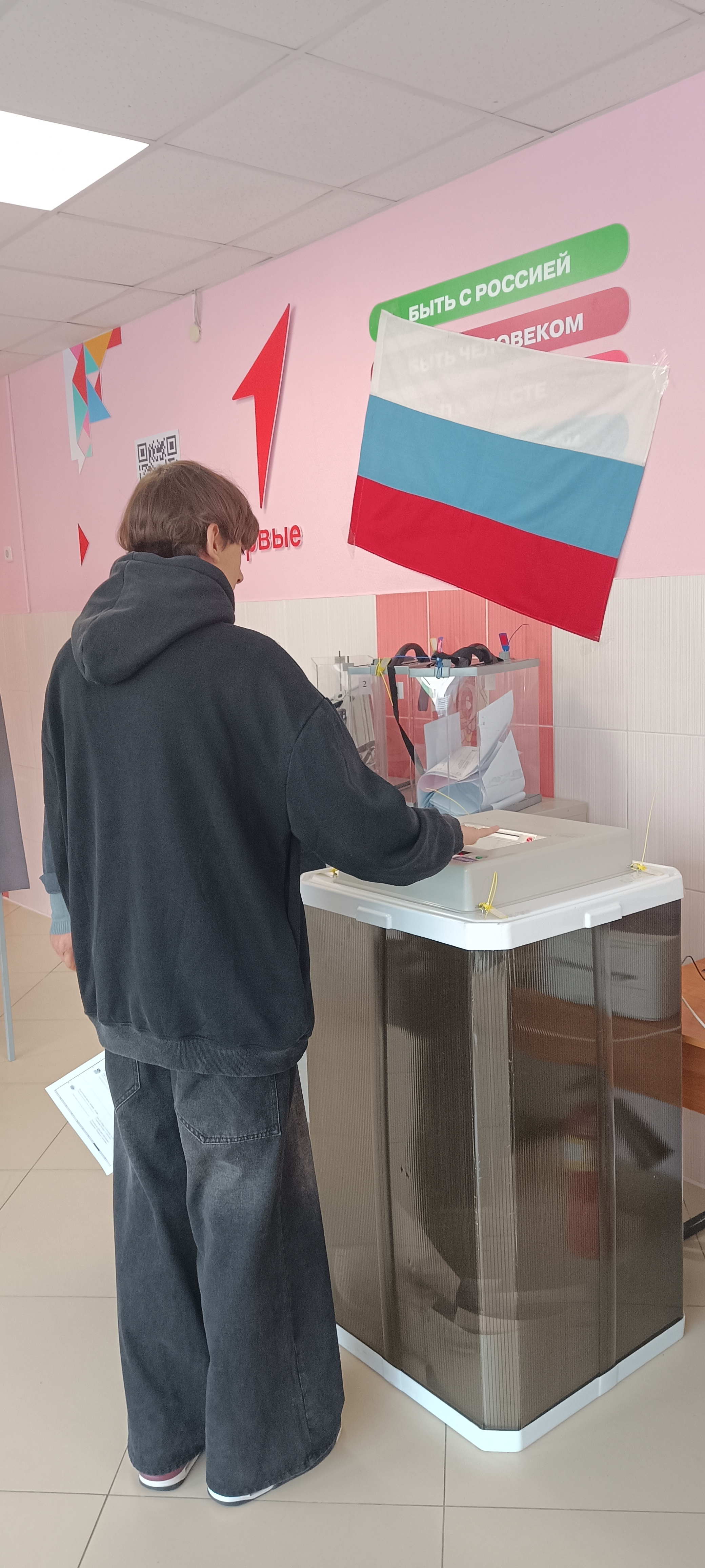 Сообщение наблюдателя — УИК №130, Томская область