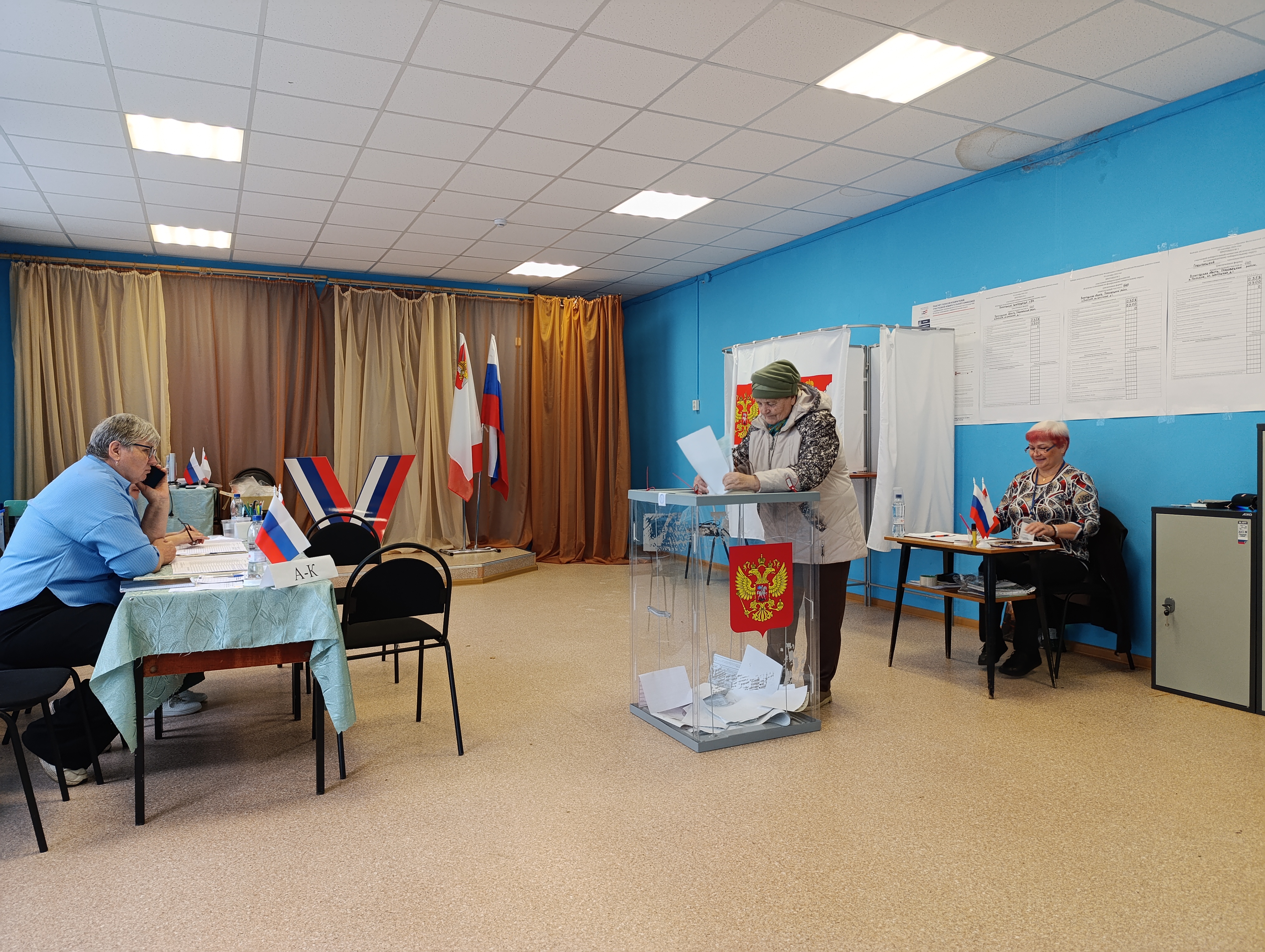Сообщение — УИК №440, Вологодская область