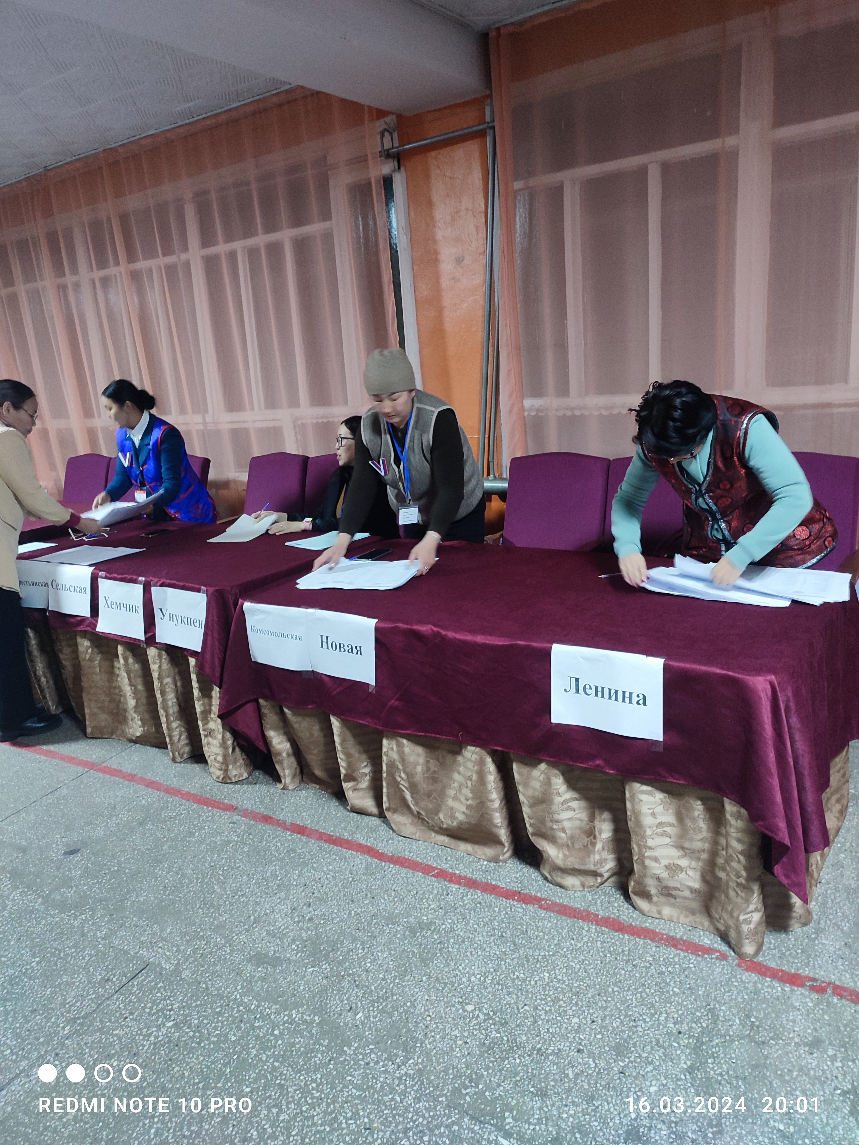 Сообщение наблюдателя — УИК №67, Республика Тыва