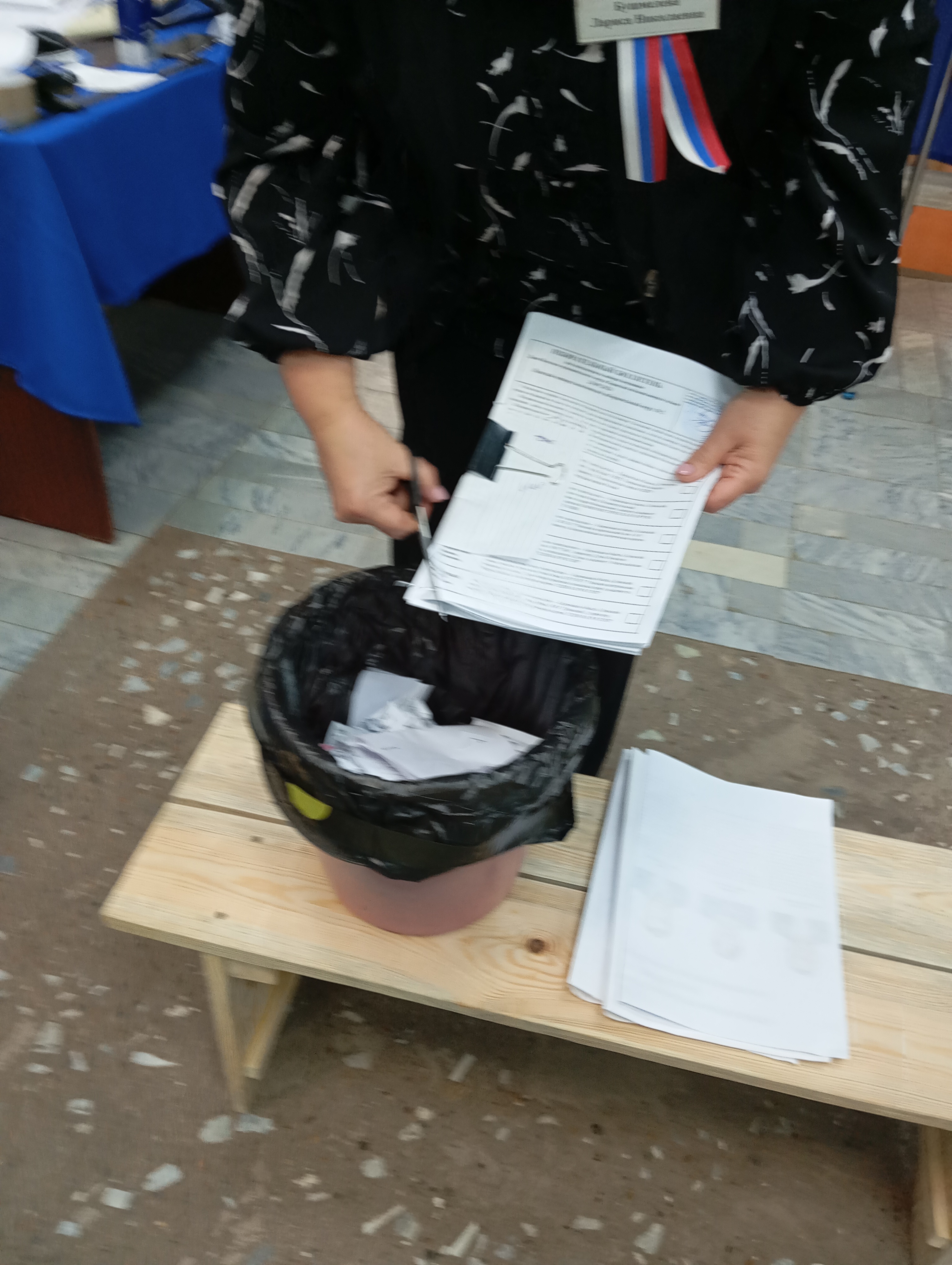 Сообщение — УИК №721, Кировская область
